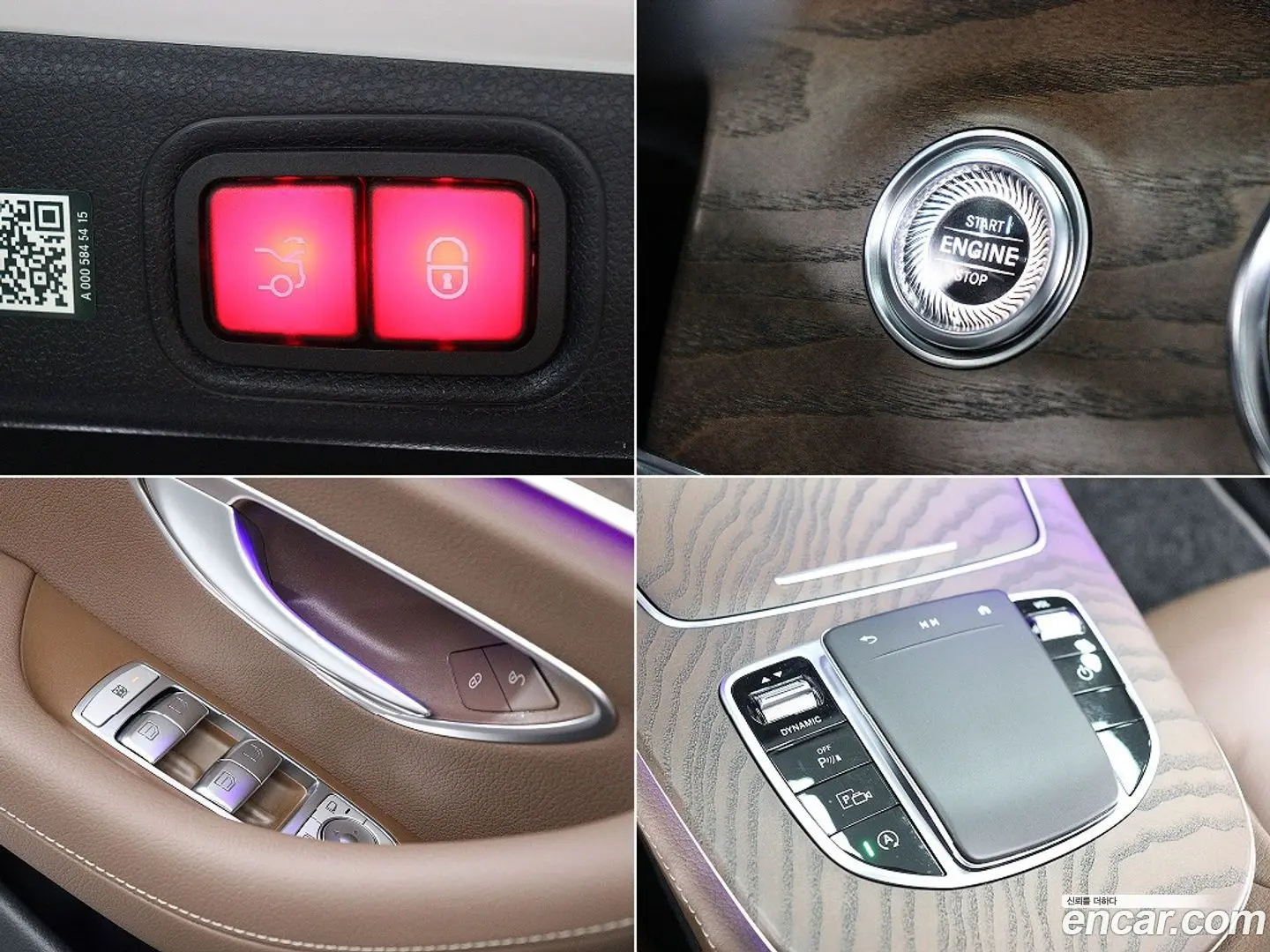 Mercedes-Benz E-Class E250 Exclusive