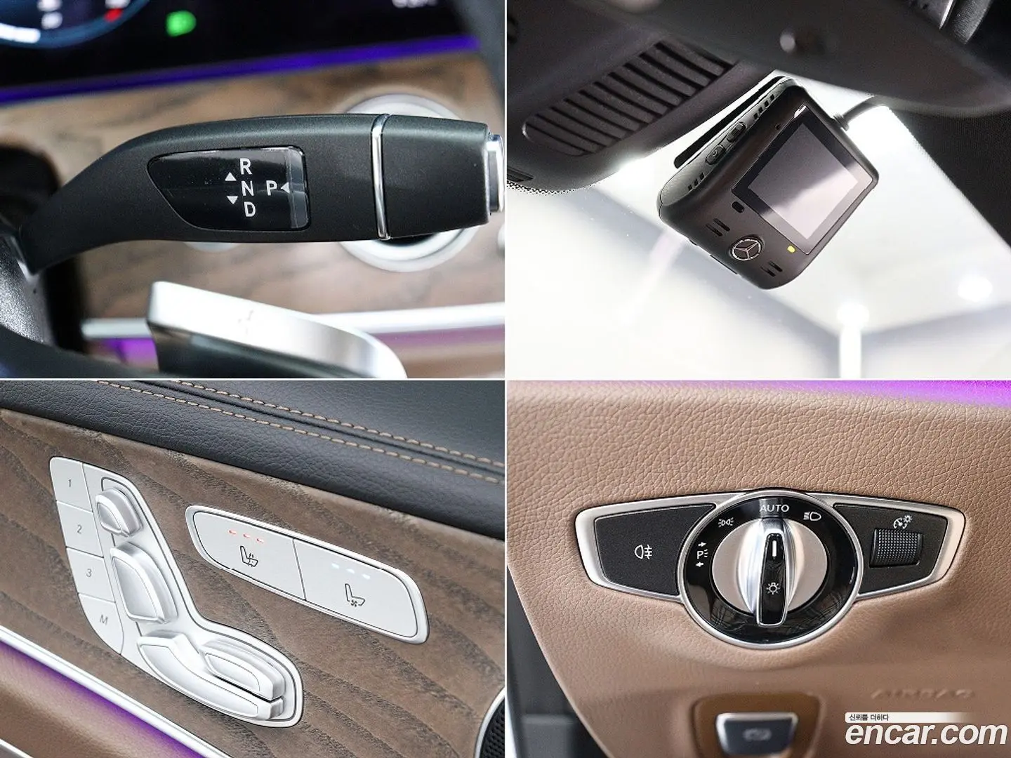 Mercedes-Benz E-Class E250 Exclusive