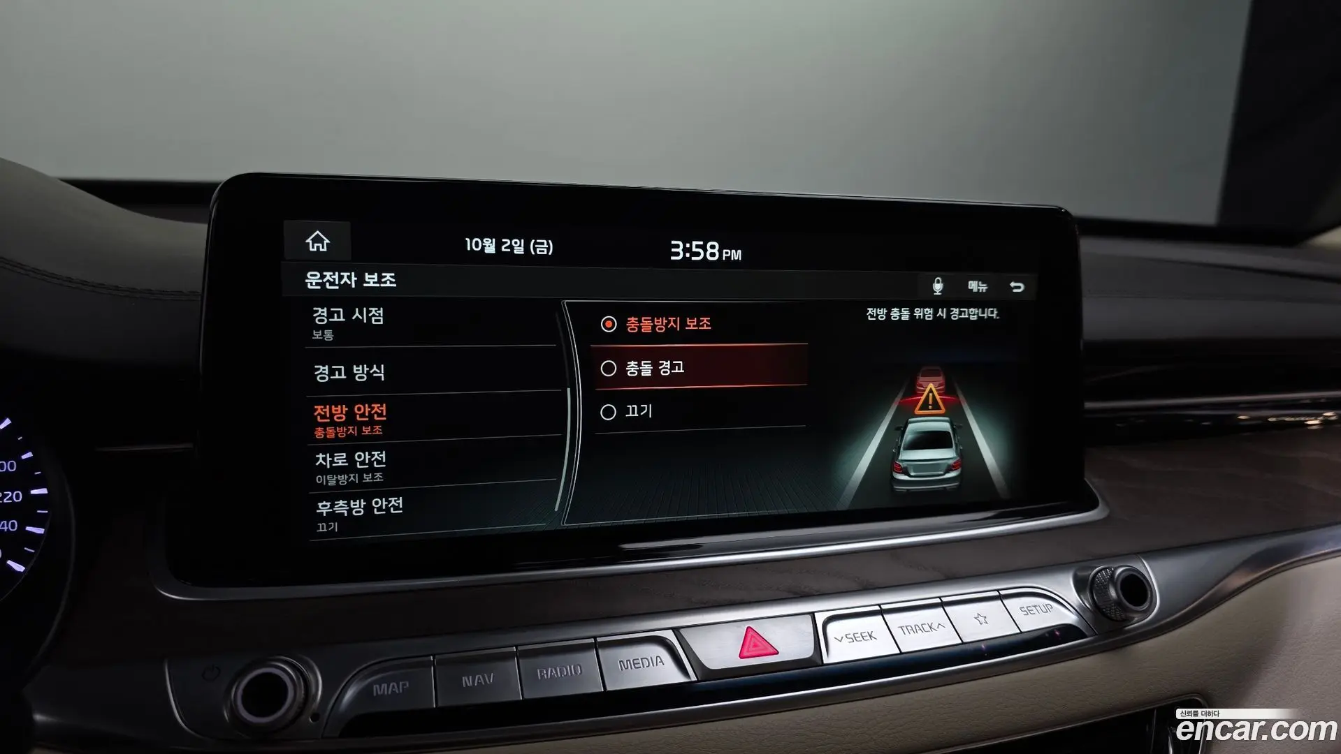 Kia K9 3.8 GDI AWD