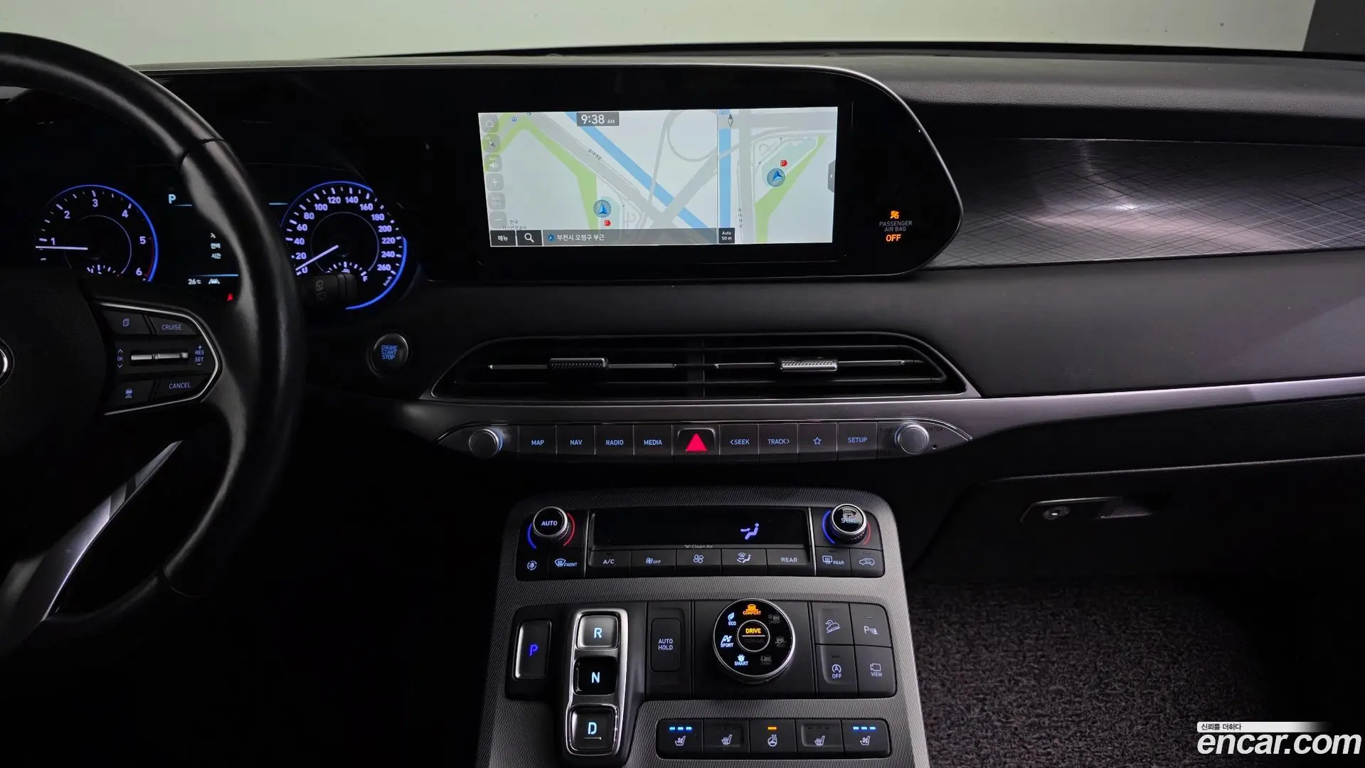 Hyundai Palisade Diesel 2.2 4WD