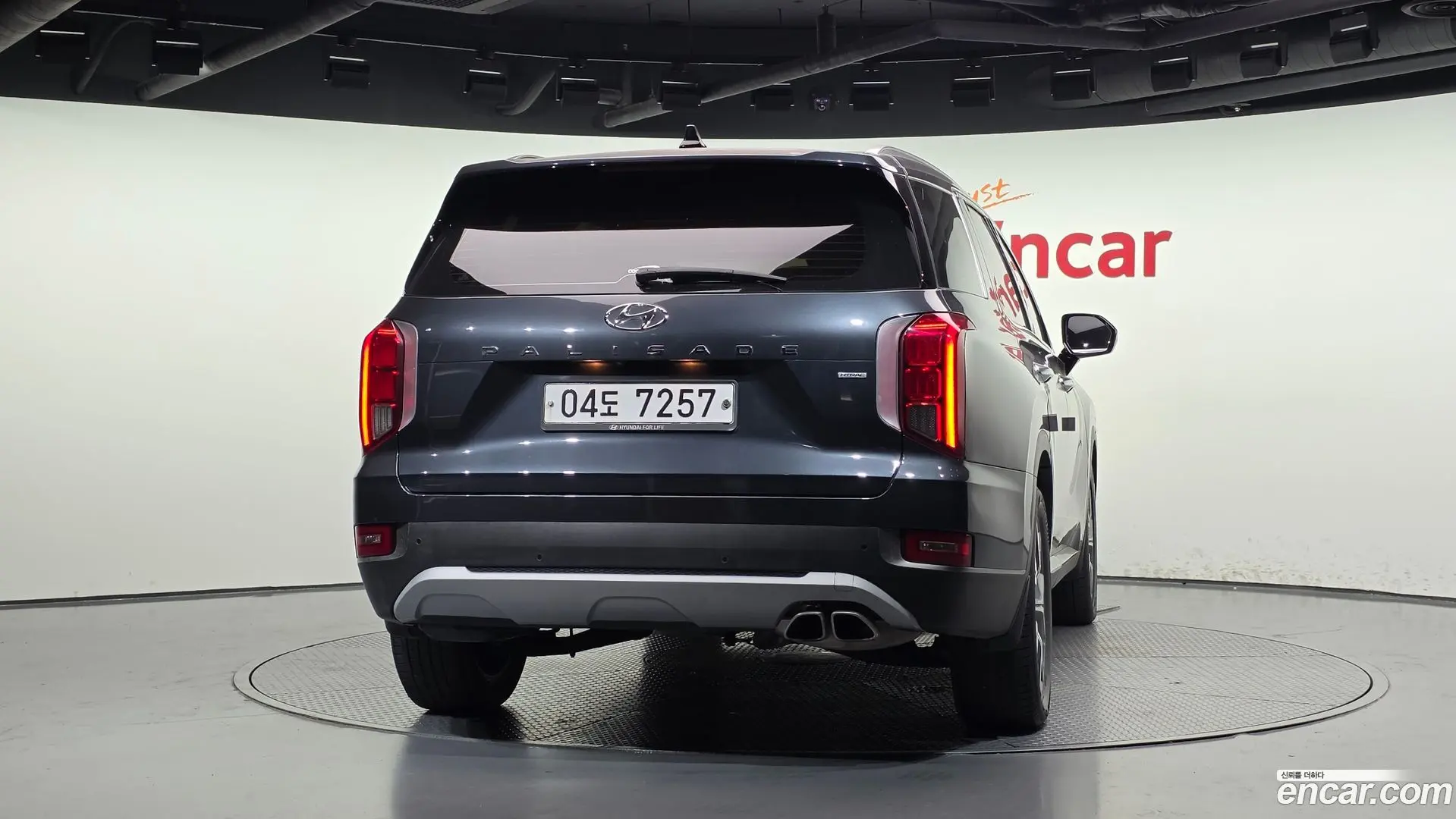 Hyundai Palisade Diesel 2.2 4WD