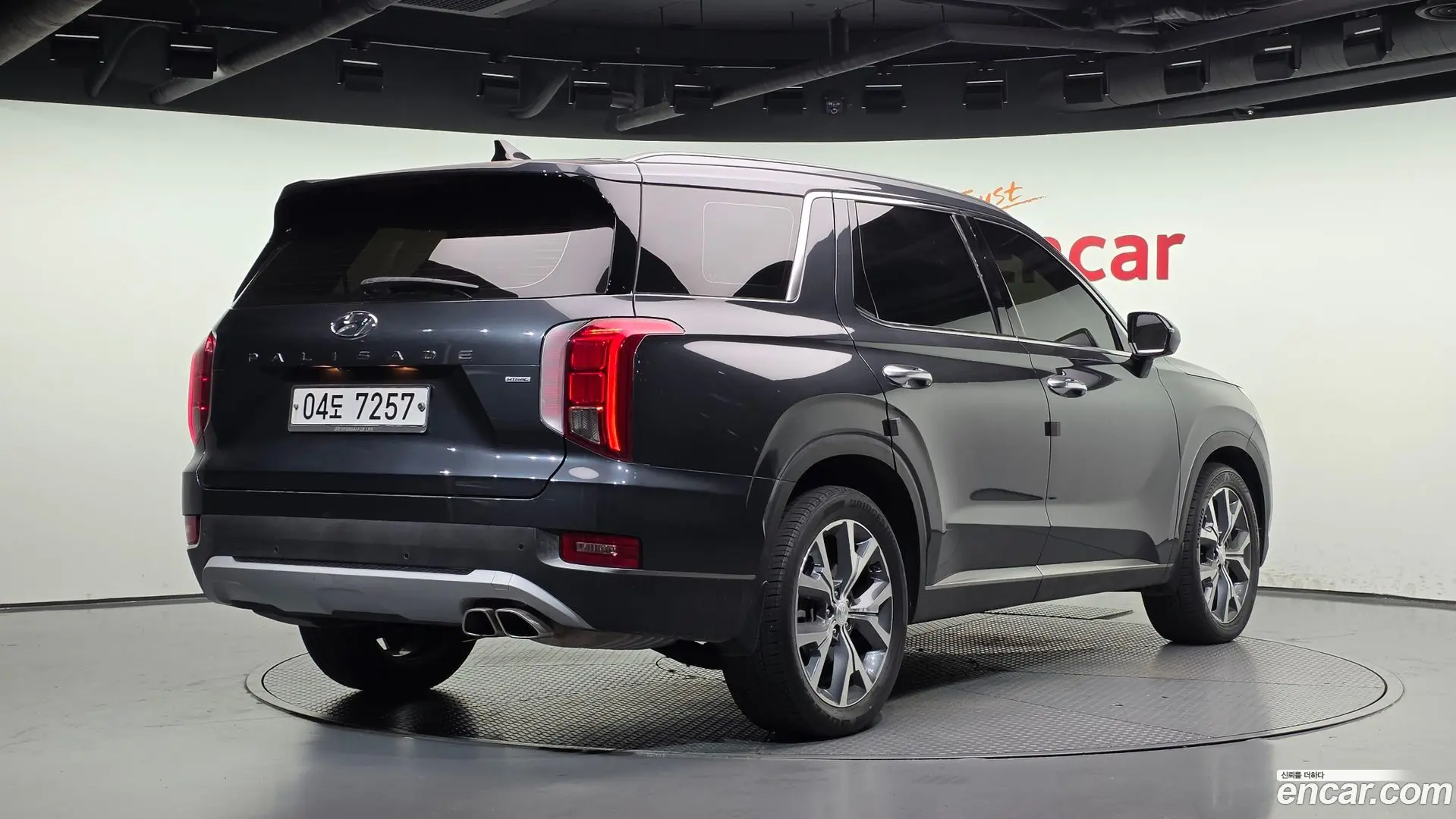 Hyundai Palisade Diesel 2.2 4WD