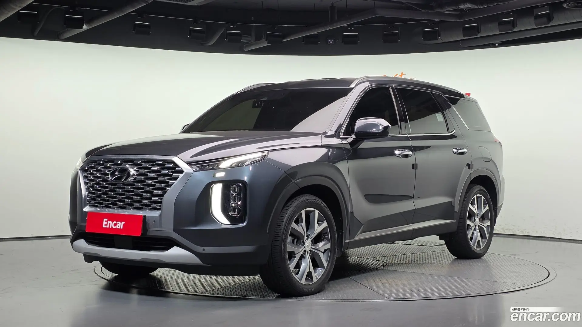 Hyundai Palisade Diesel 2.2 4WD