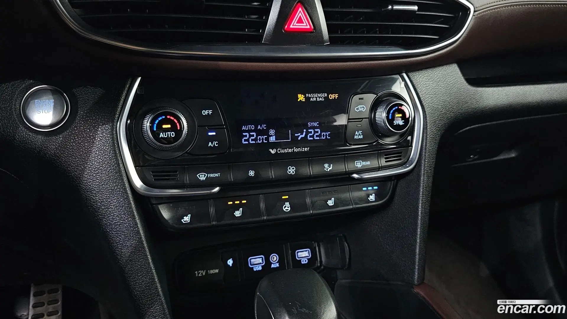 Hyundai Santafe Diesel 2.2 4WD