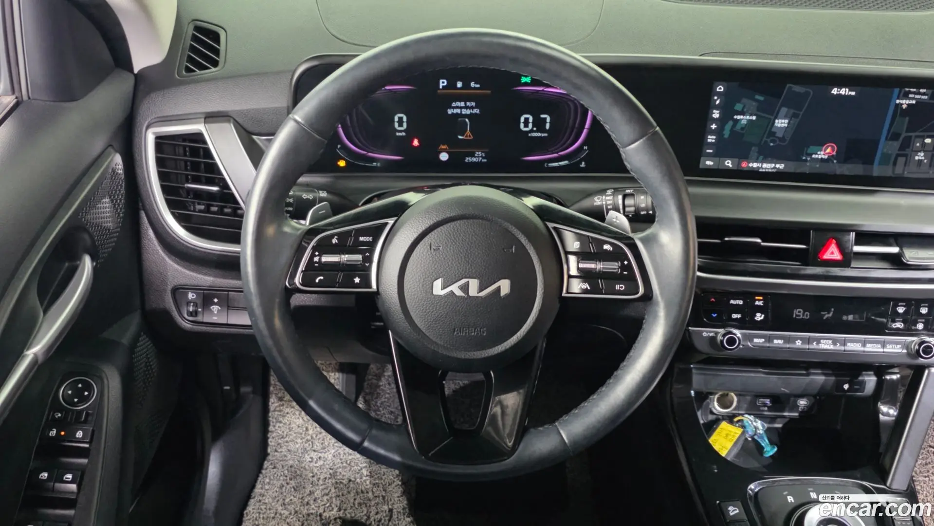 Kia Seltos Gasoline 1.6 Turbo 2WD 2022