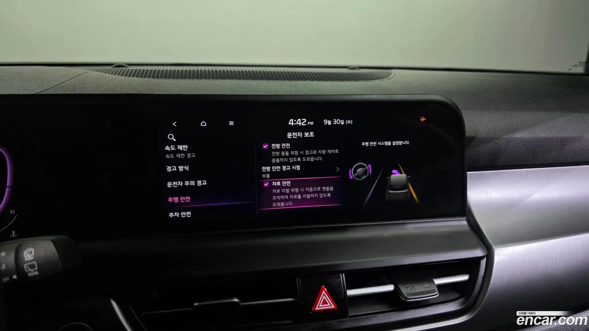 Kia Seltos Gasoline 1.6 Turbo 2WD 2022