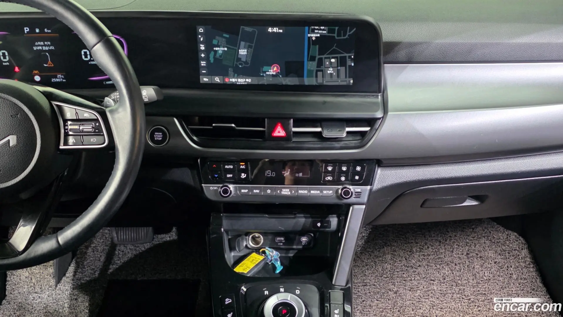 Kia Seltos Gasoline 1.6 Turbo 2WD 2022
