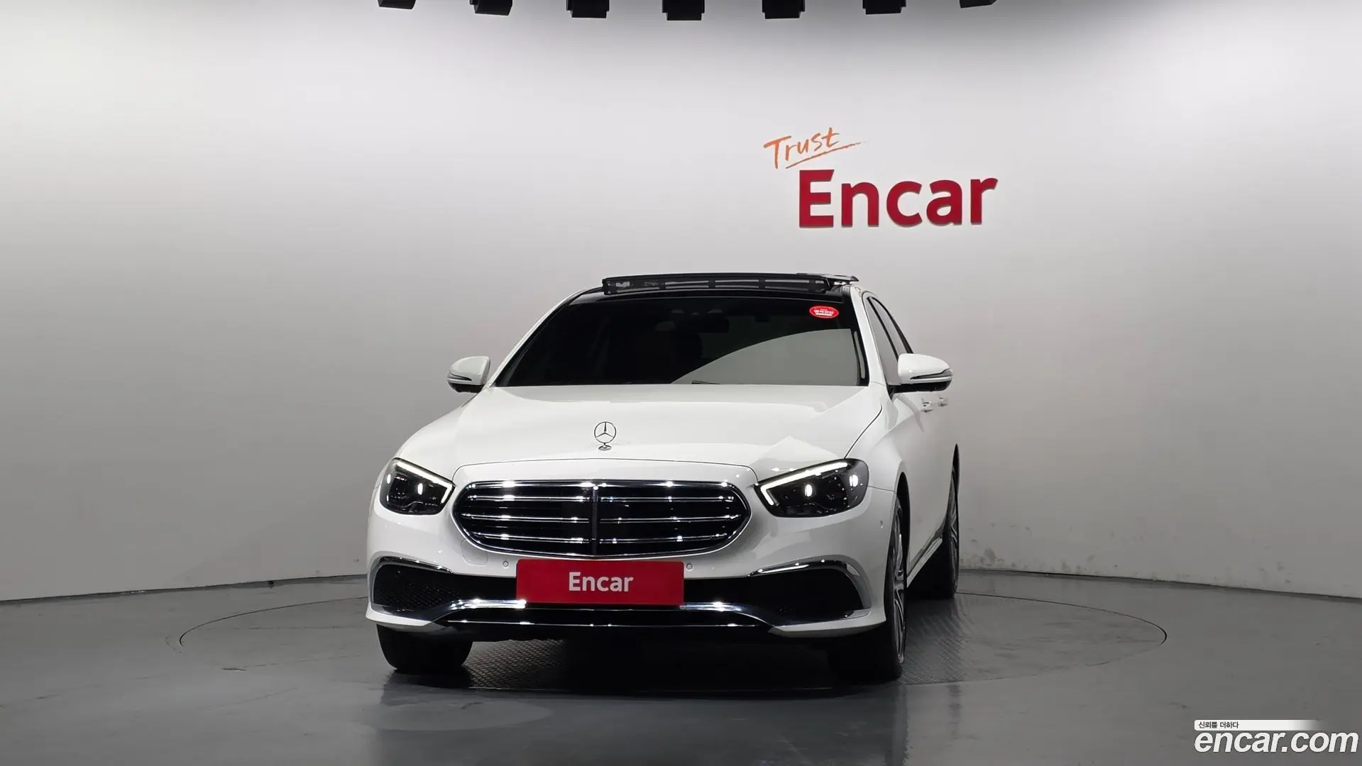 Mercedes-Benz E-Class E450 4MATIC Exclusive