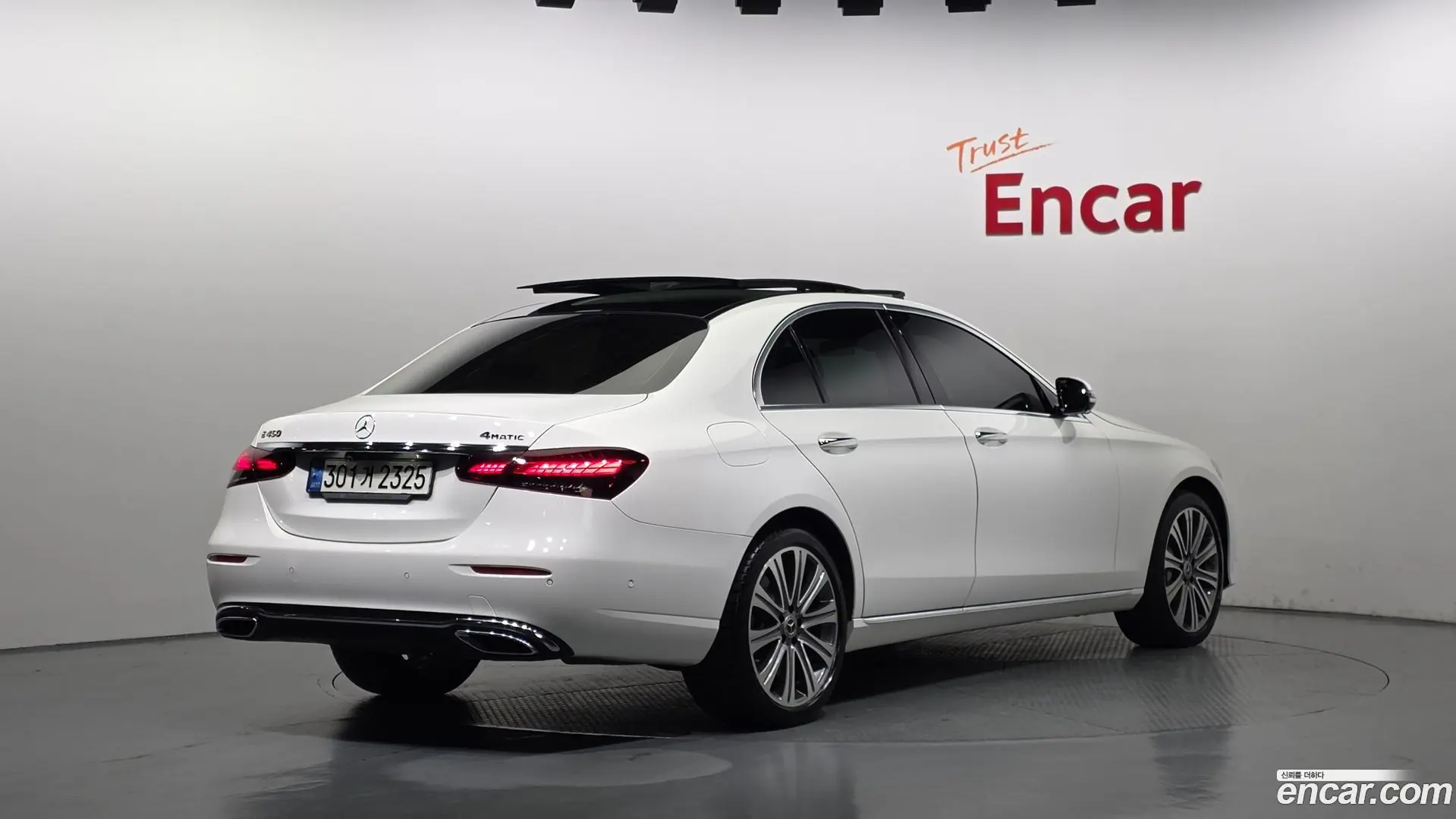 Mercedes-Benz E-Class E450 4MATIC Exclusive