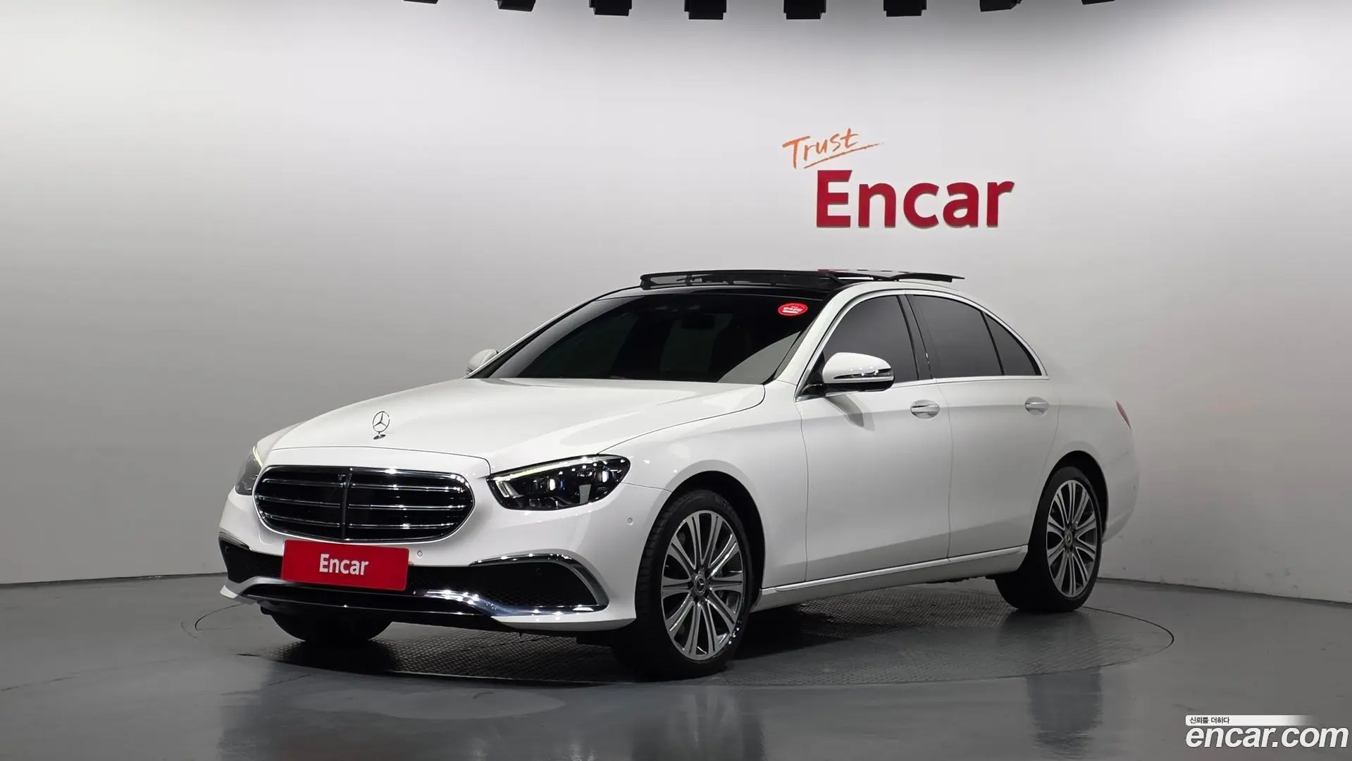 Mercedes-Benz E-Class E450 4MATIC Exclusive