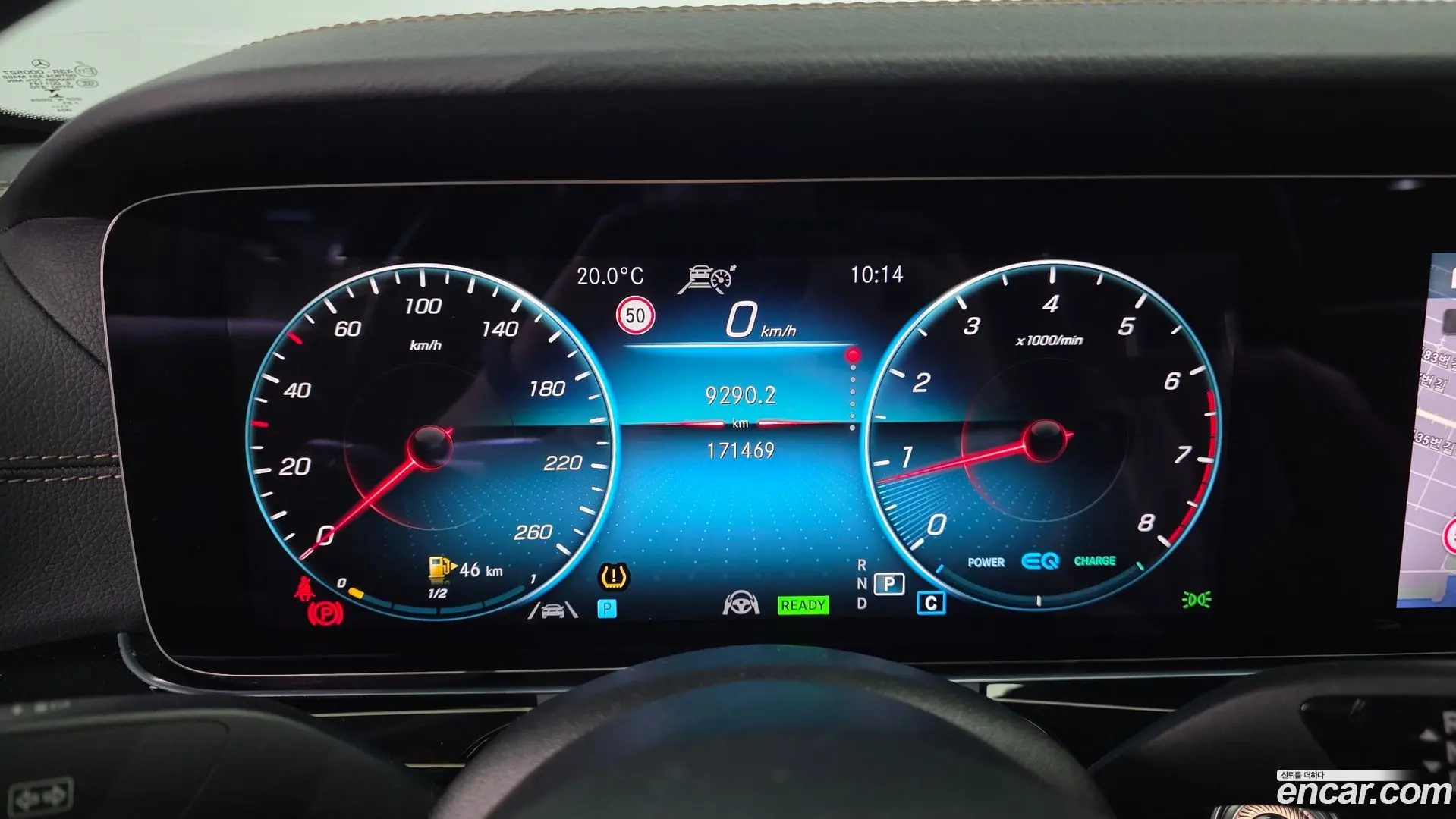 Mercedes-Benz E-Class E450 4MATIC Exclusive