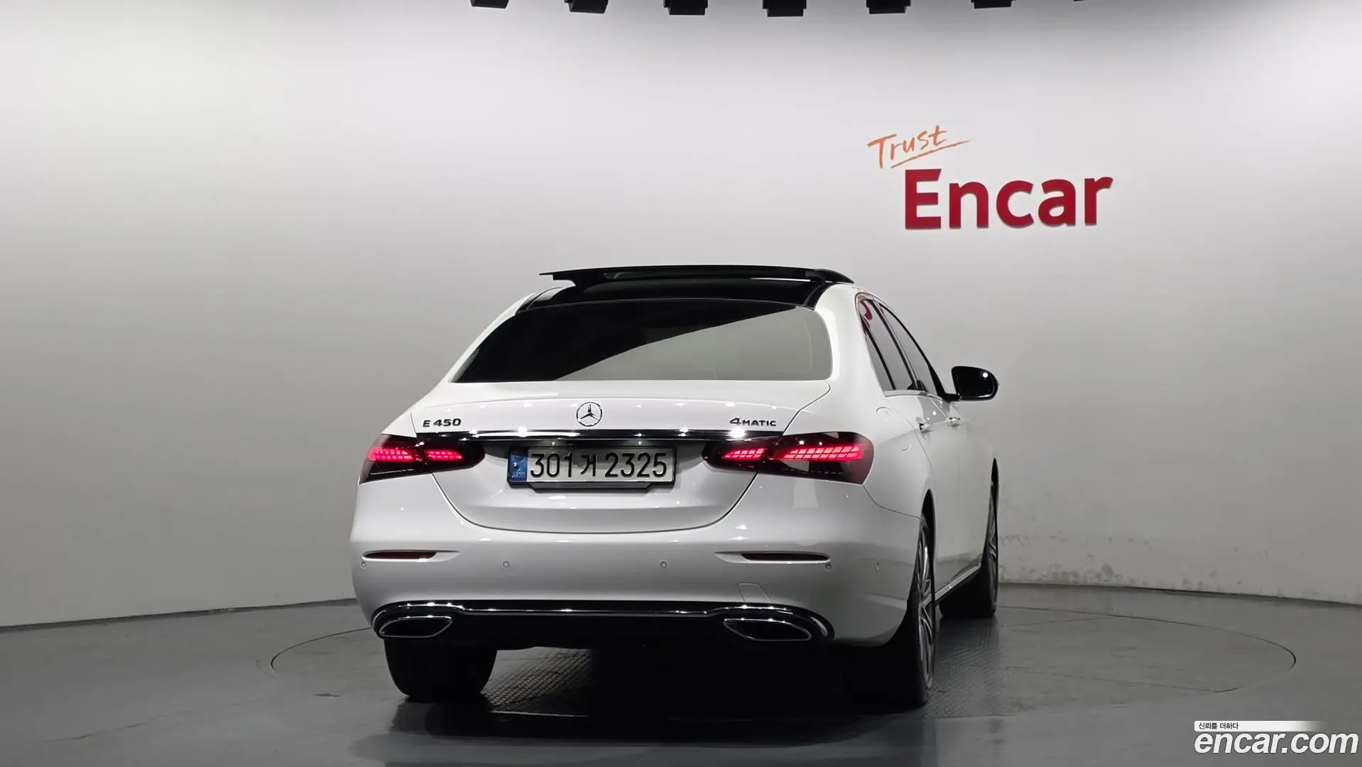 Mercedes-Benz E-Class E450 4MATIC Exclusive