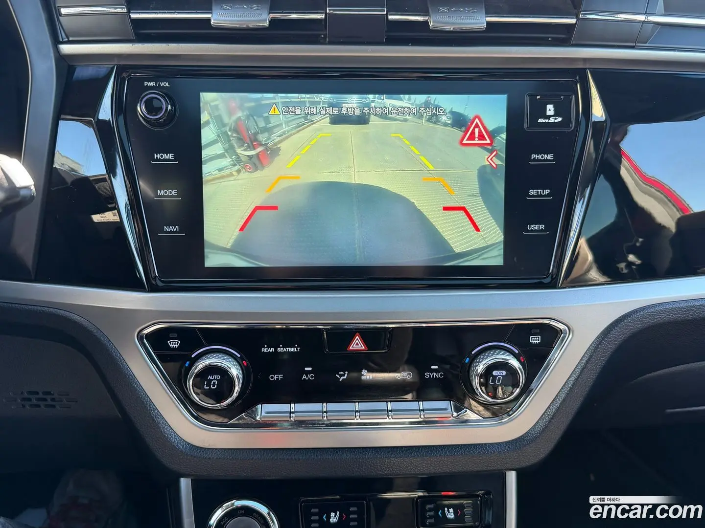 KG Mobility KORANDO Diesel 1.6 4WD Pantastic 2019