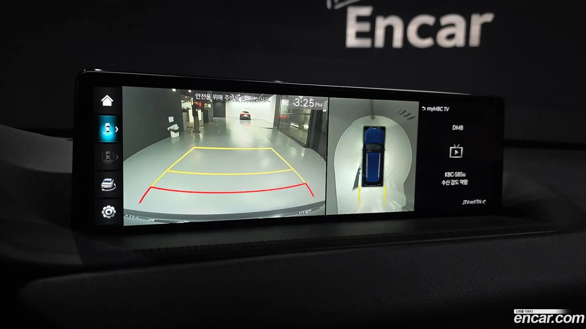 Genesis GV80 3.5T Gasoline AWD