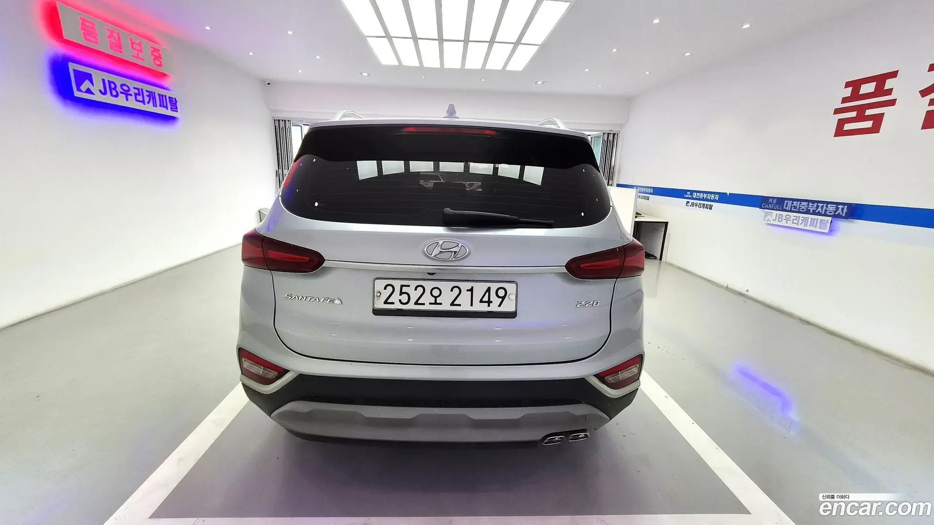 Hyundai Santafe Diesel 2.2 2WD