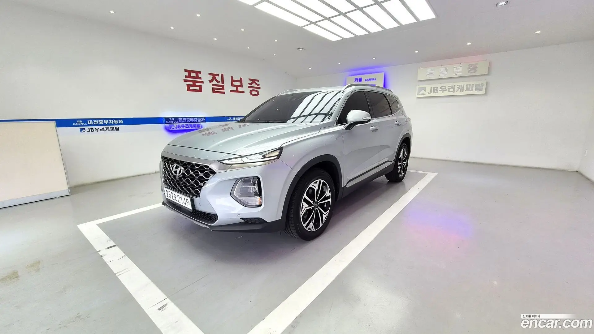 Hyundai Santafe Diesel 2.2 2WD