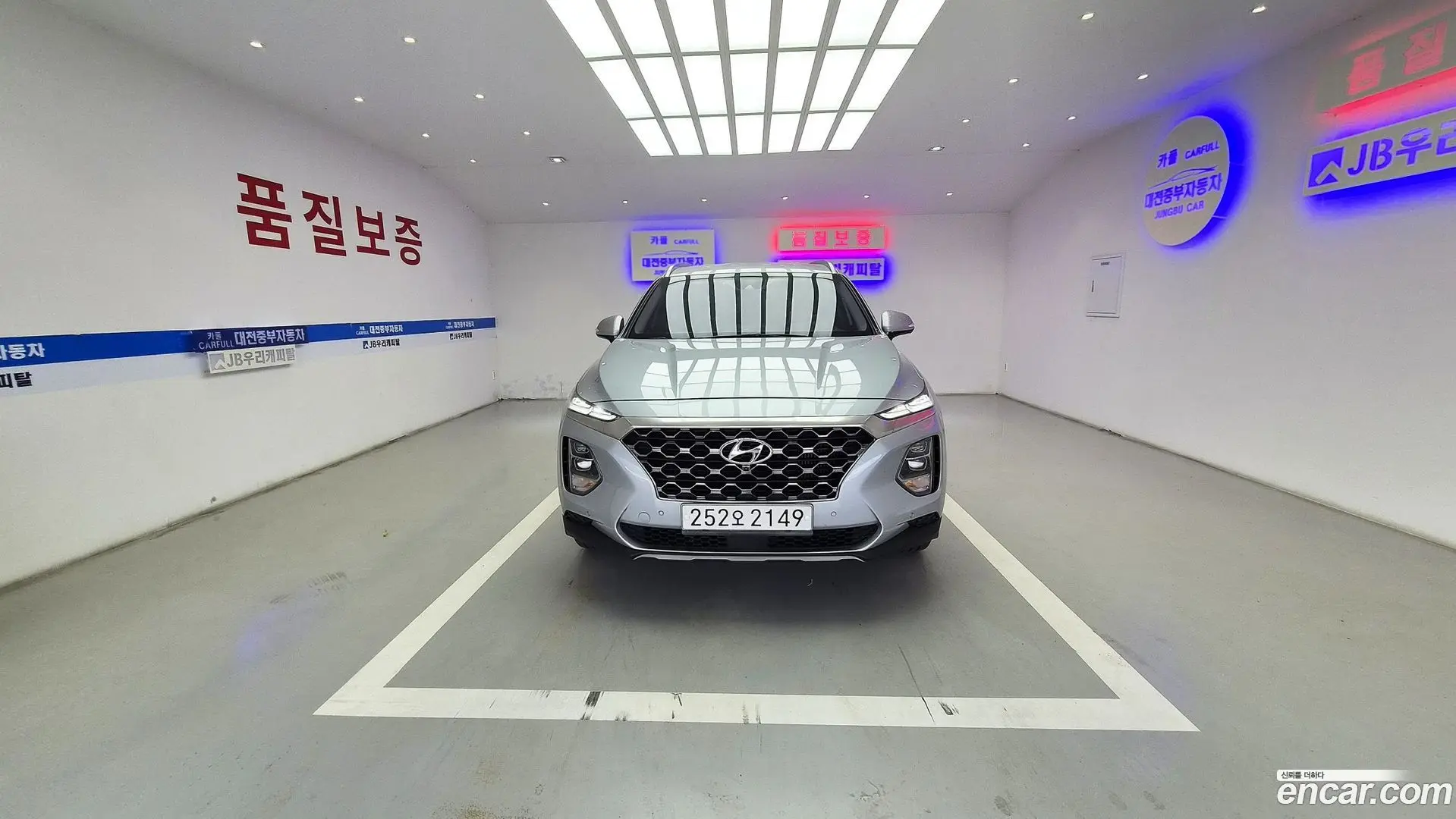 Hyundai Santafe Diesel 2.2 2WD