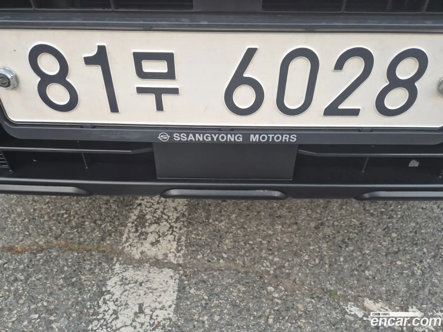 KG Mobility Rexton Diesel 2.2 4WD 2020