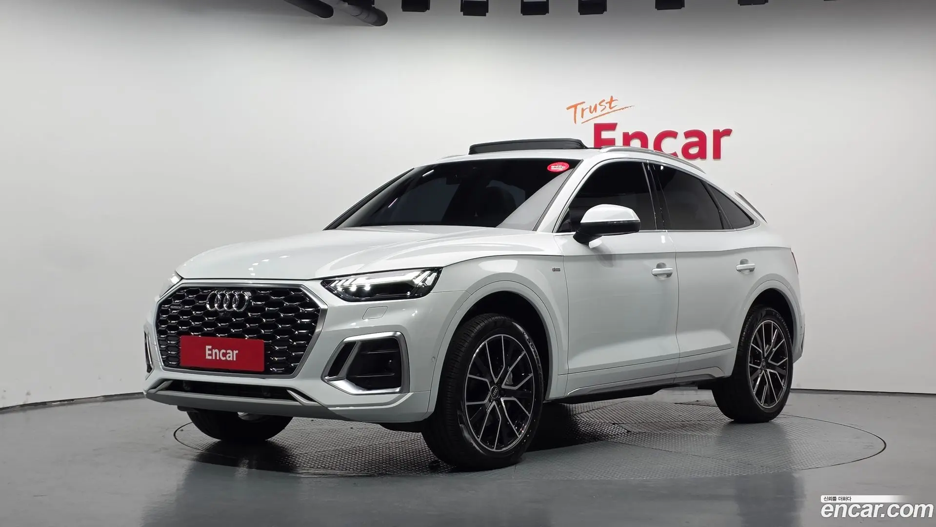 Audi Q5 45 TFSI Quattro Sportback Premium