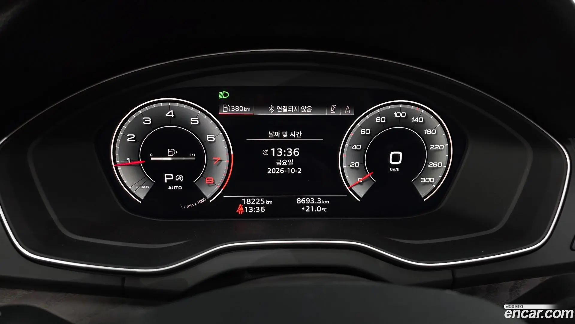 Audi Q5 45 TFSI Quattro Sportback Premium