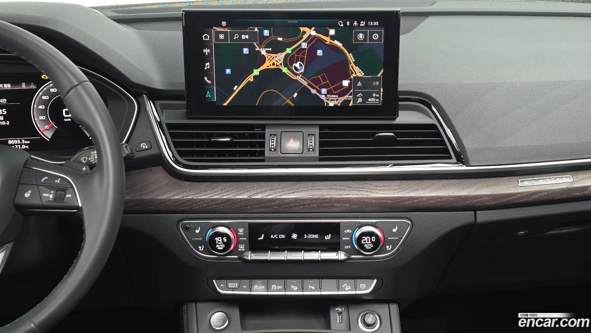 Audi Q5 45 TFSI Quattro Sportback Premium