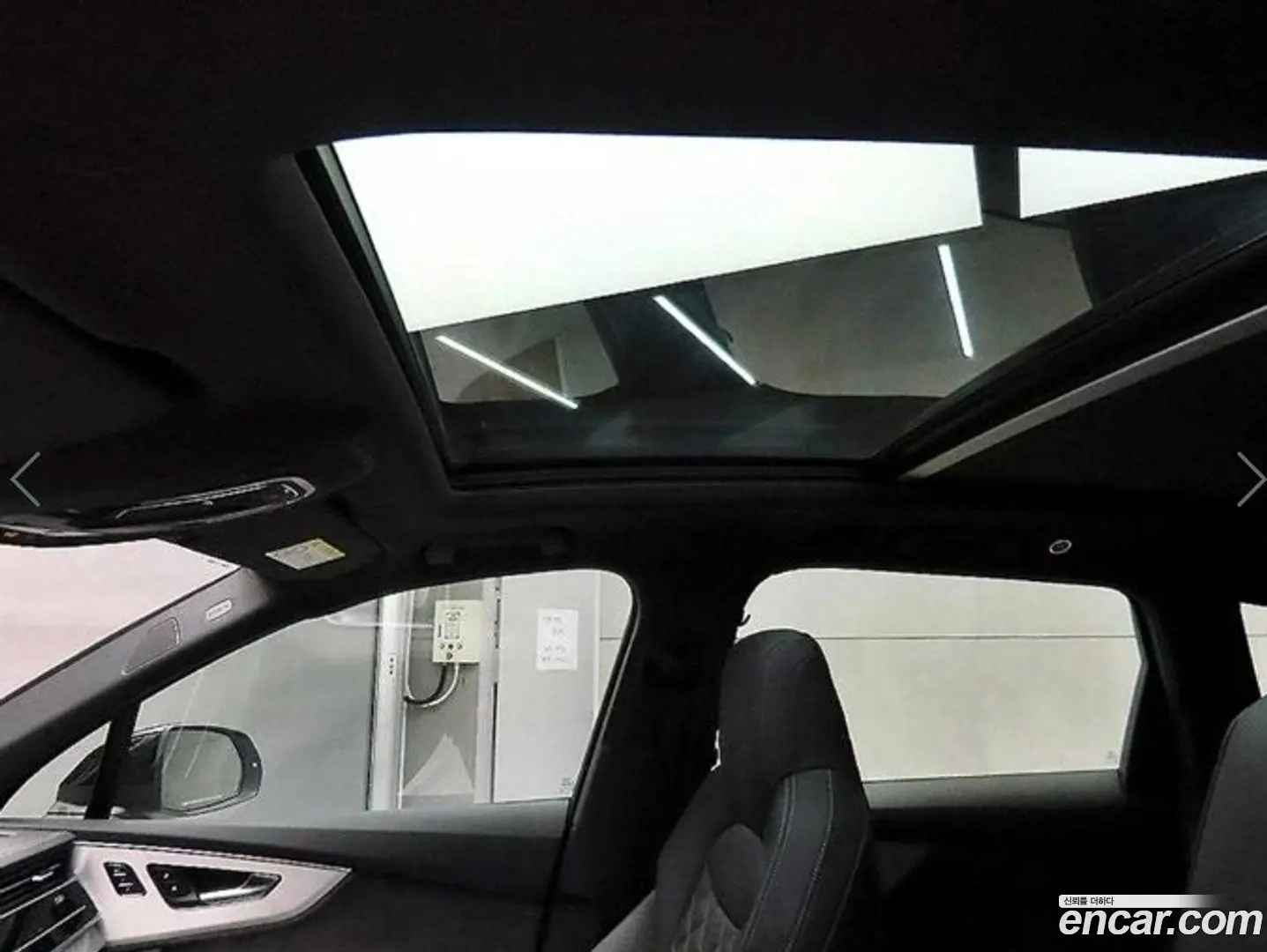 Audi Q7 55 TFSI Quattro Premium