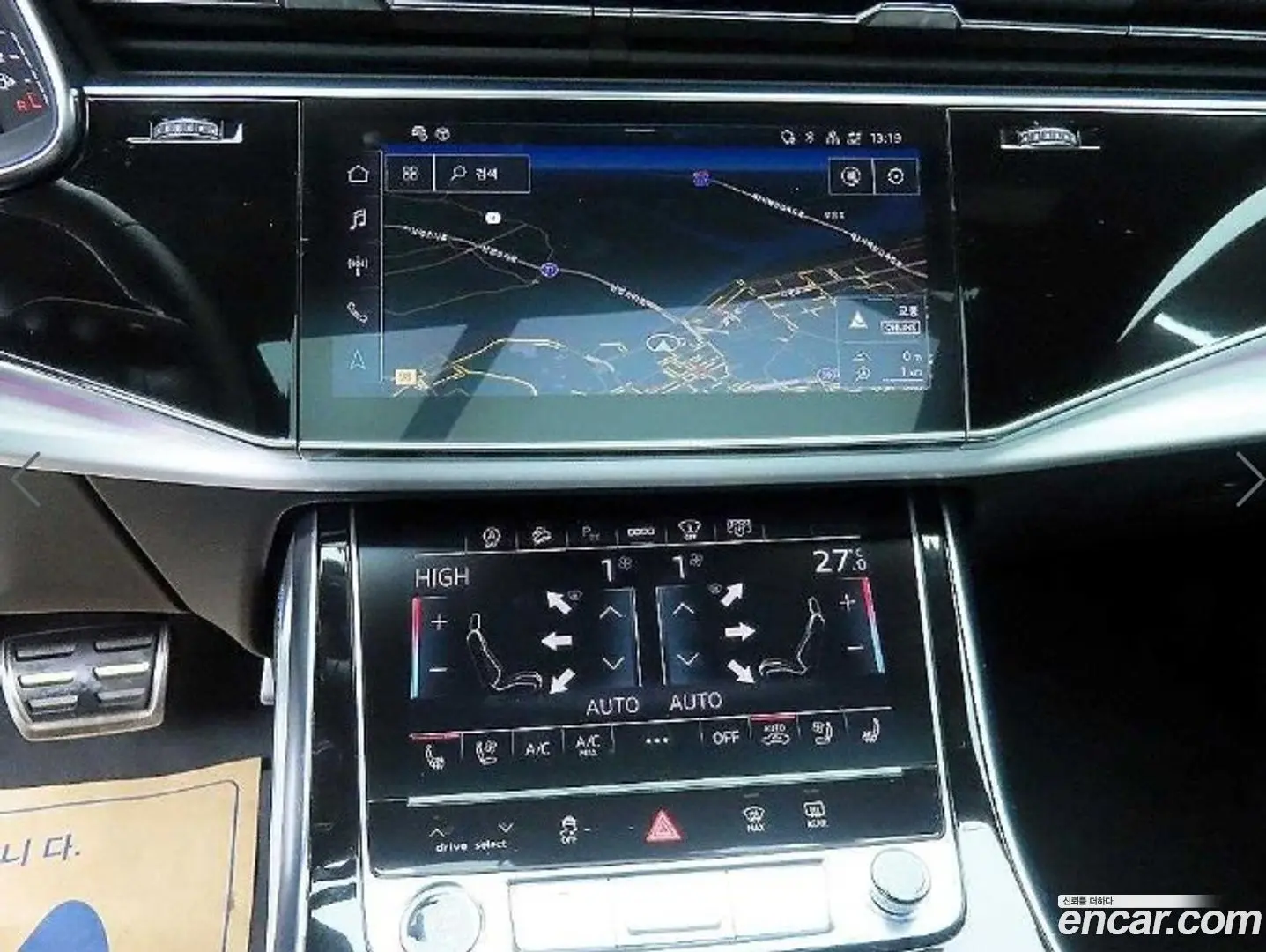Audi Q7 55 TFSI Quattro Premium