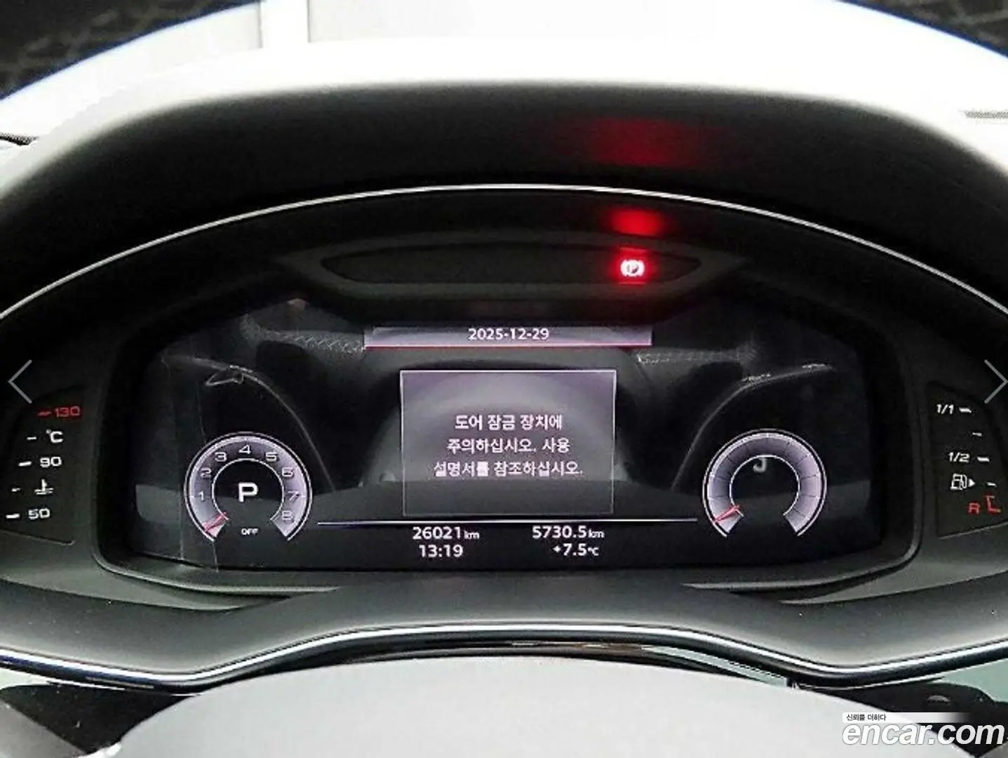 Audi Q7 55 TFSI Quattro Premium