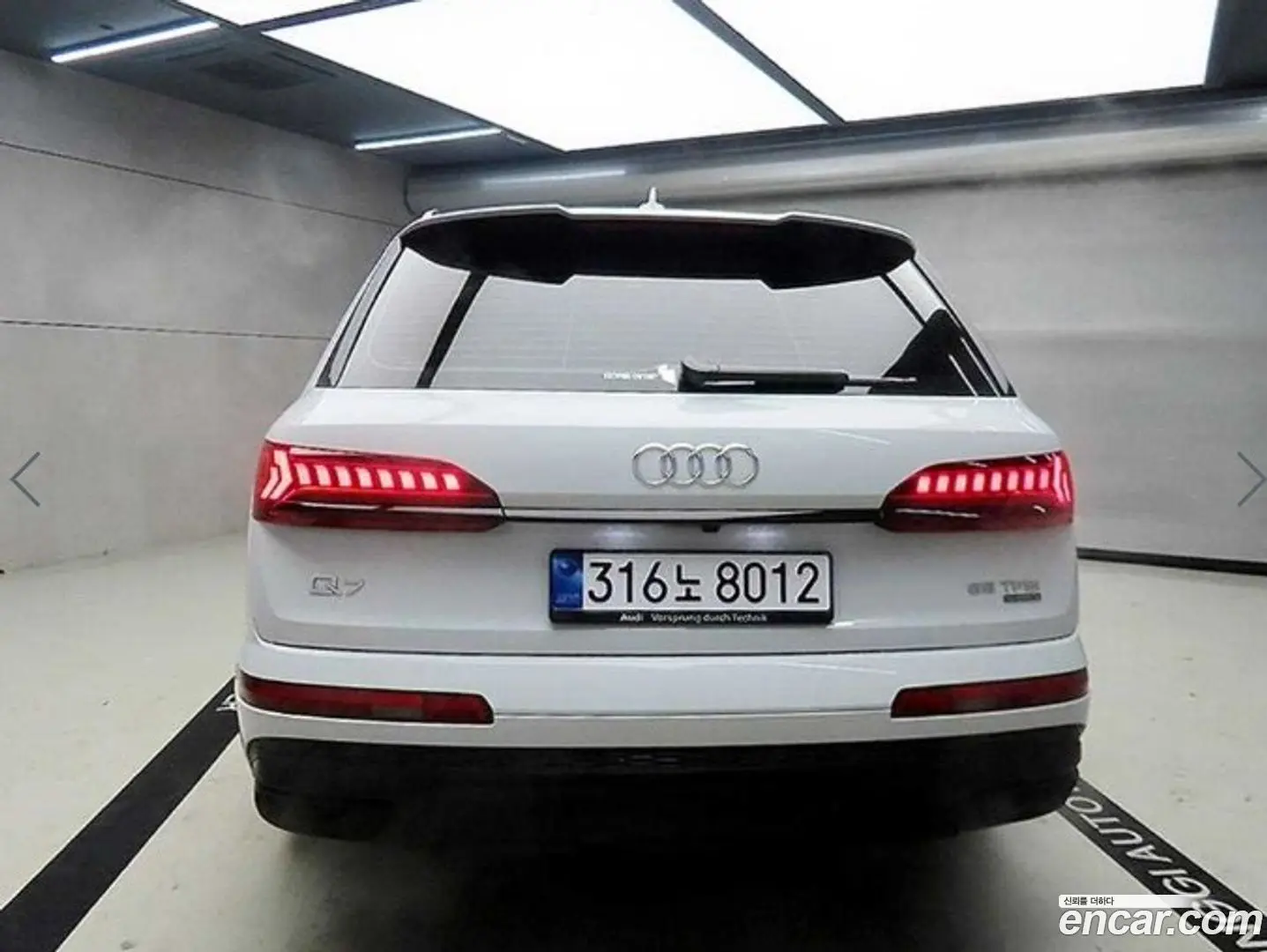 Audi Q7 55 TFSI Quattro Premium