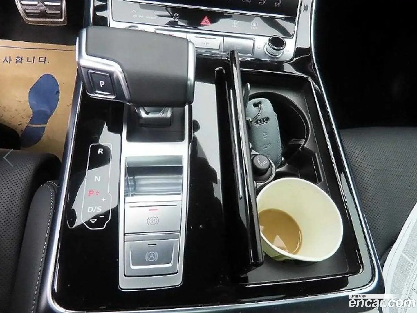 Audi Q7 55 TFSI Quattro Premium