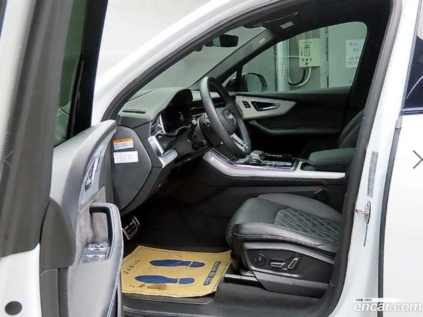 Audi Q7 55 TFSI Quattro Premium