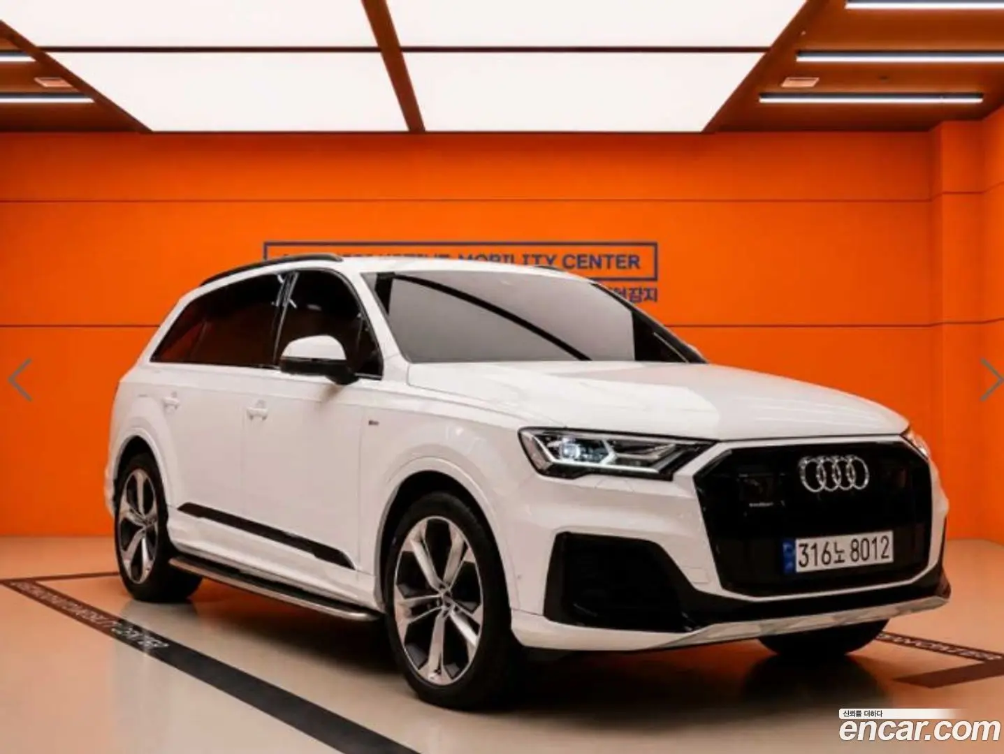 Audi Q7 55 TFSI Quattro Premium