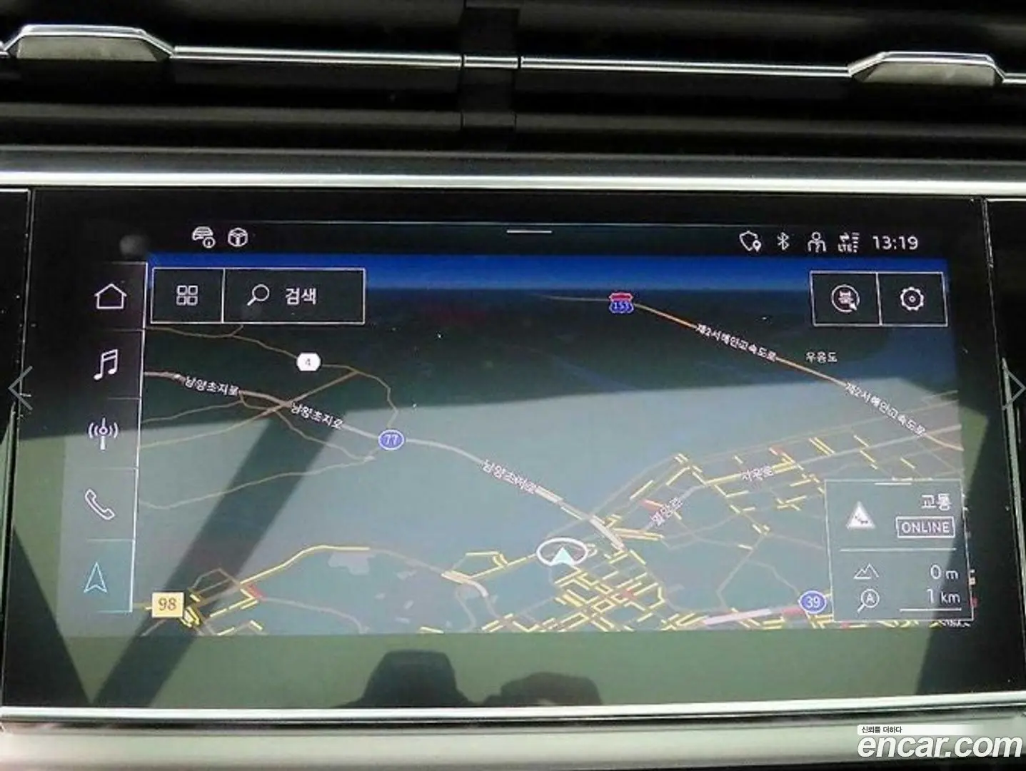 Audi Q7 55 TFSI Quattro Premium