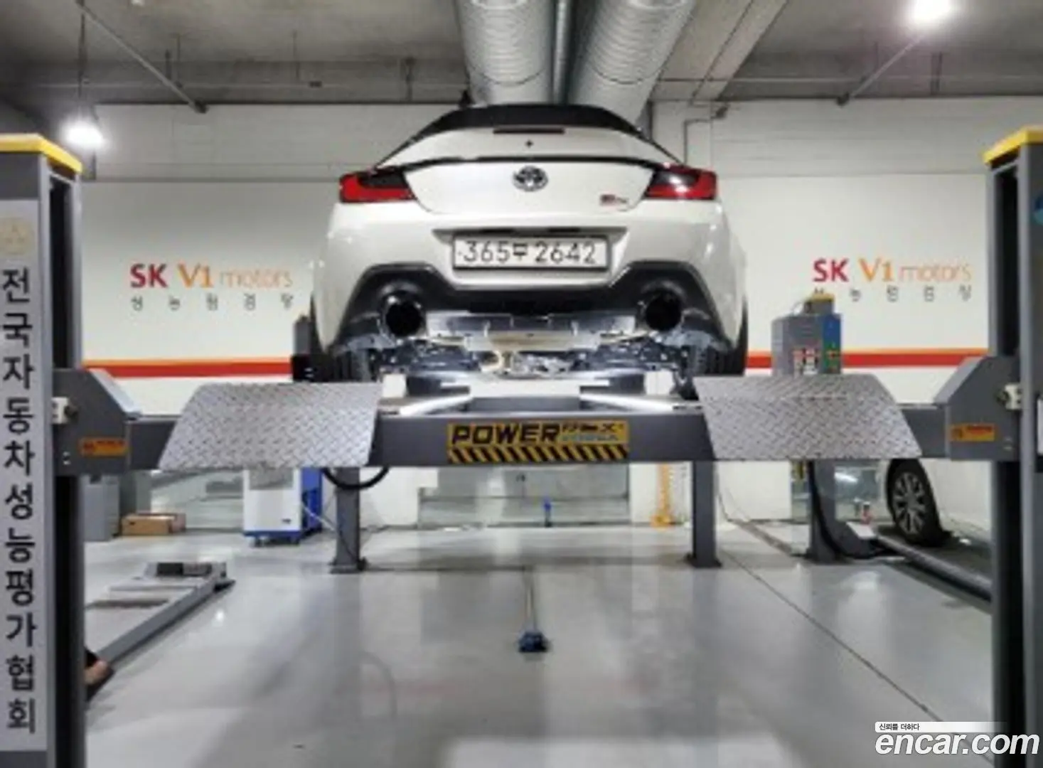 Toyota 86 2.4 Premium