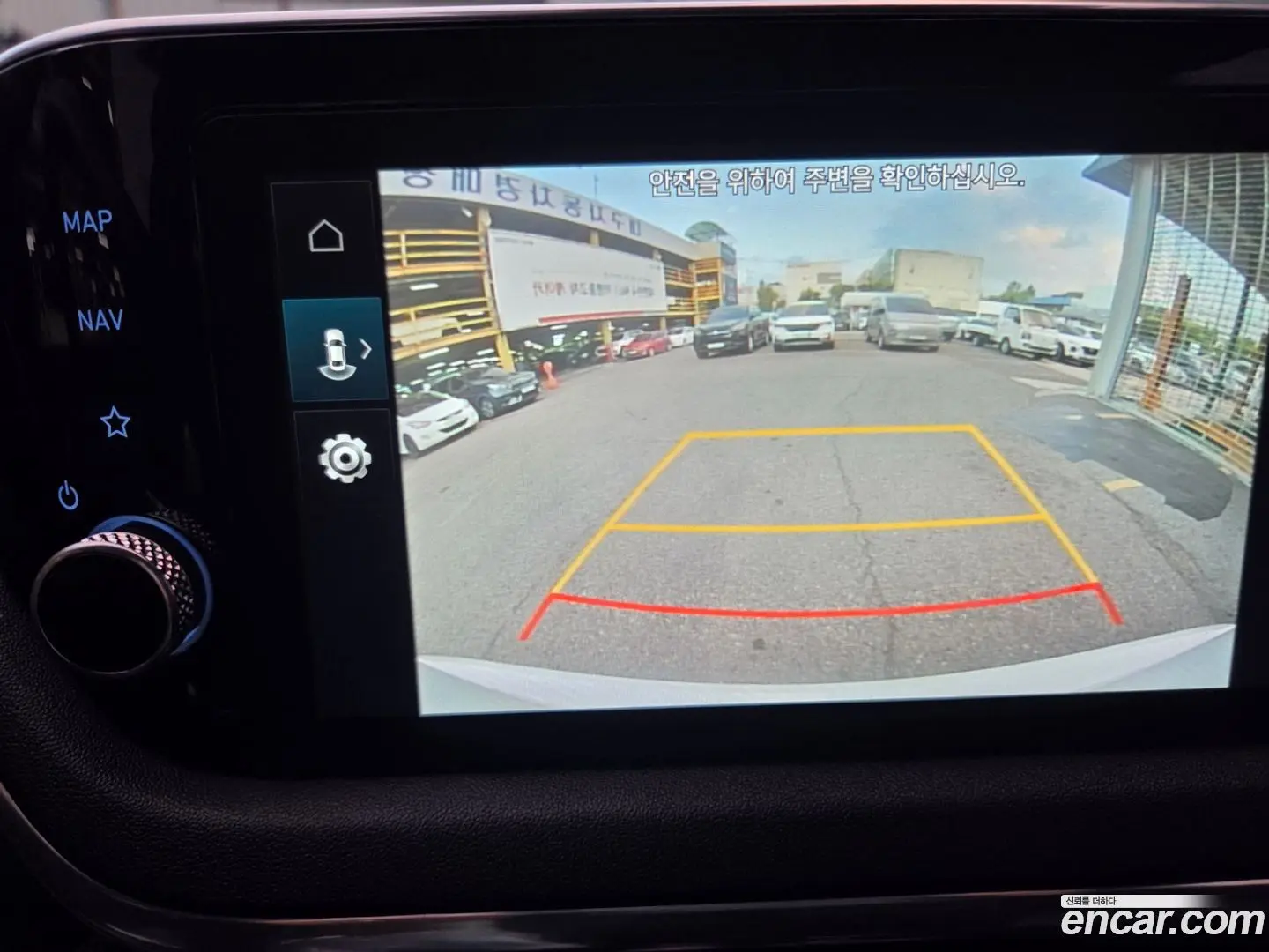 Hyundai Sonata 2.0 2019