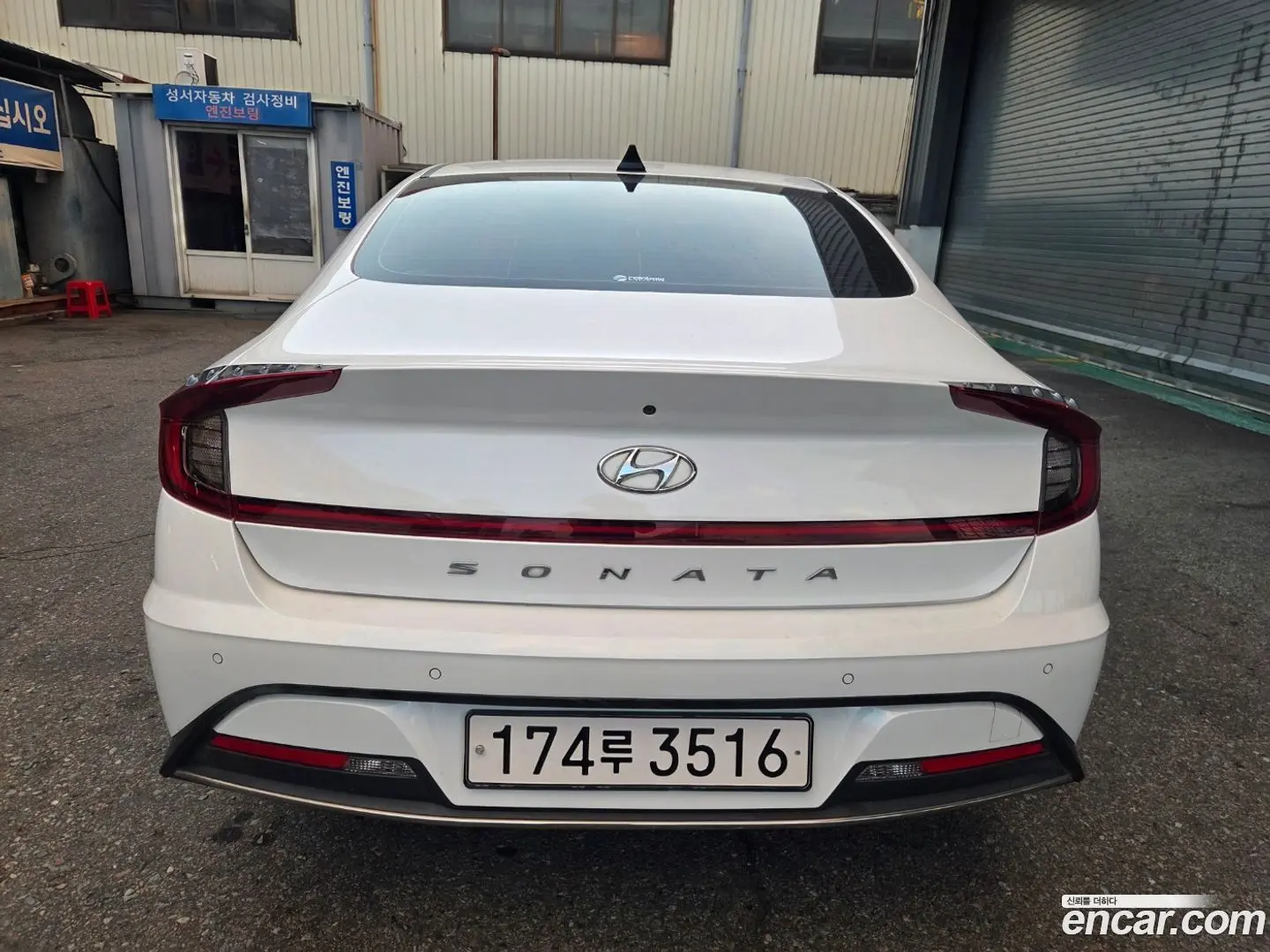 Hyundai Sonata 2.0 2019