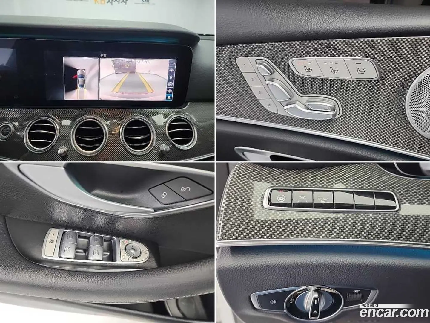Mercedes-Benz E-Class E300 4MATIC AMG Line 2016