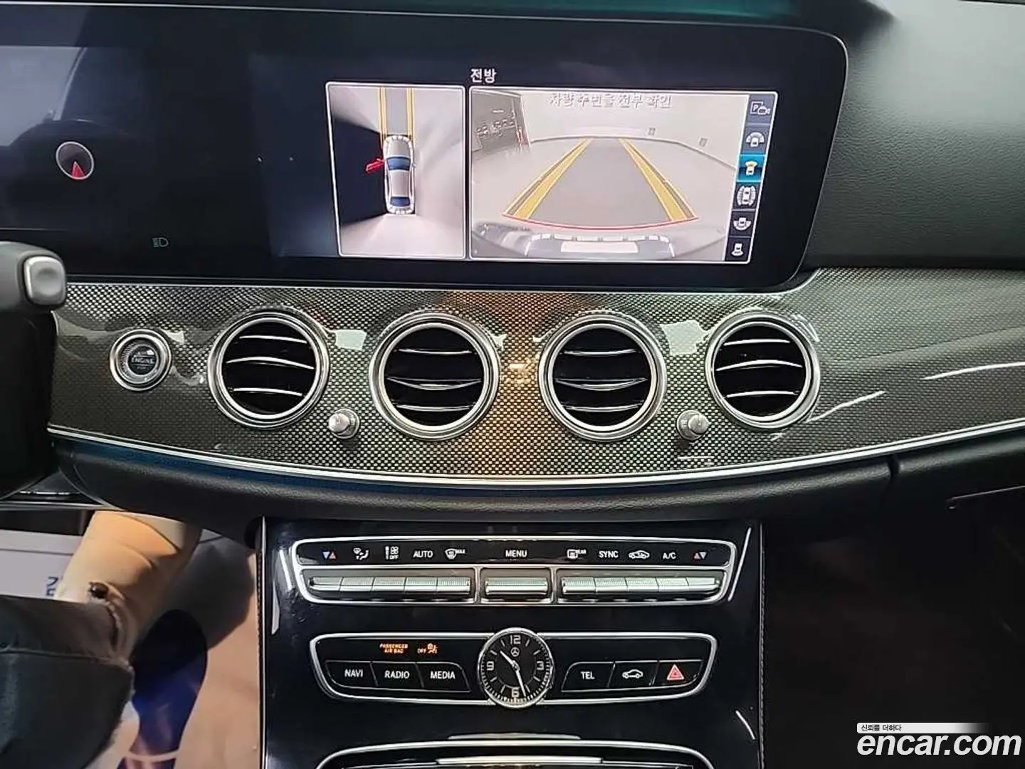 Mercedes-Benz E-Class E300 4MATIC AMG Line 2016