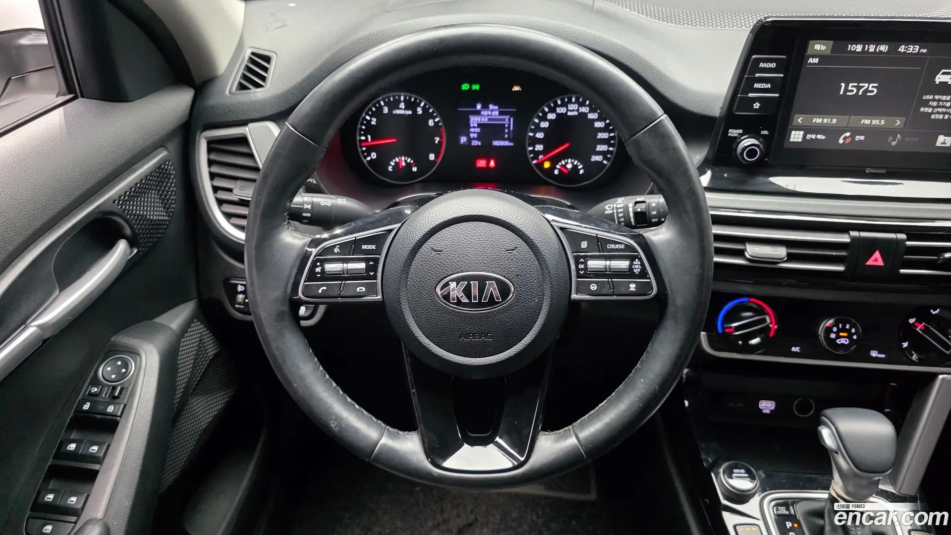 Kia Seltos Gasoline 1.6 Turbo 2WD 2019