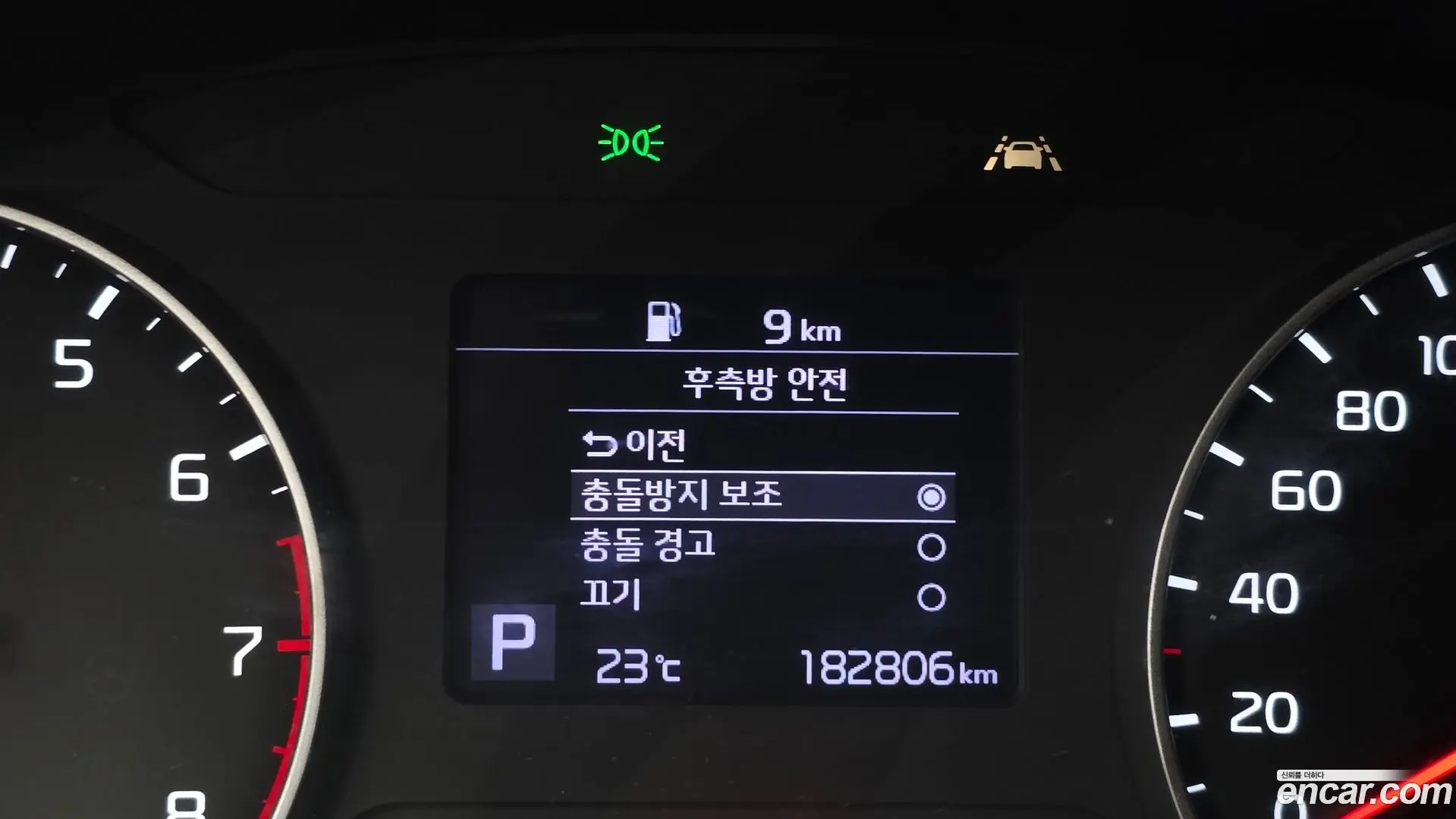 Kia Seltos Gasoline 1.6 Turbo 2WD 2019