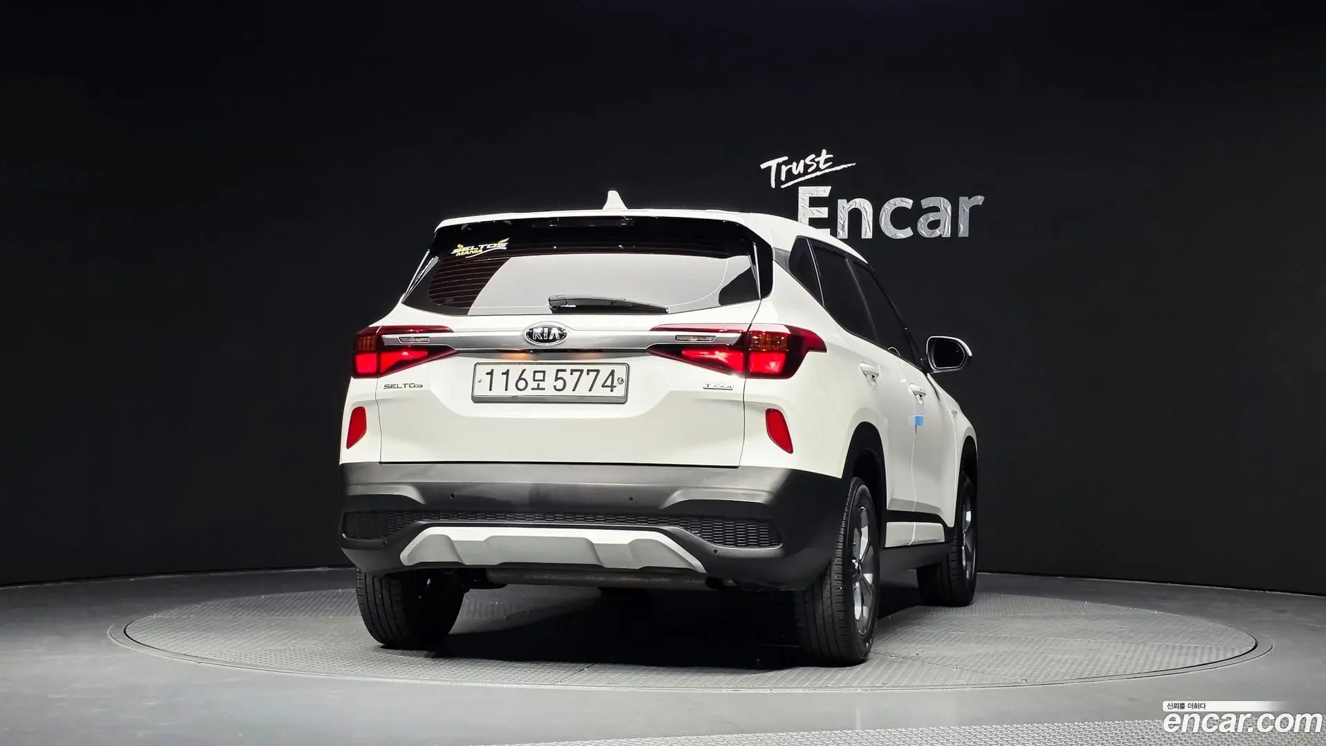 Kia Seltos Gasoline 1.6 Turbo 2WD 2019