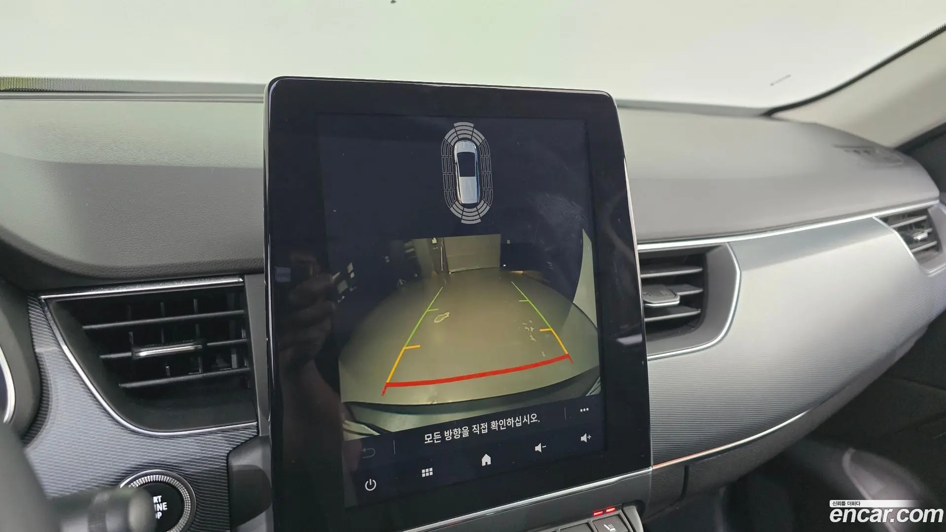 Renault Korea XM3 1.3 TCe RE Signature 2020
