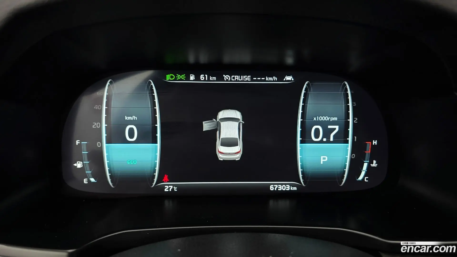 Kia K7 2.5 GDI X Edition