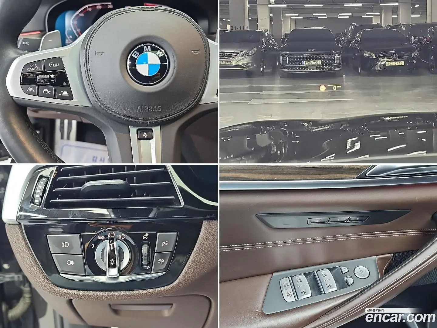 BMW 5-Series 520d xDrive M Sport Package Plus 2017