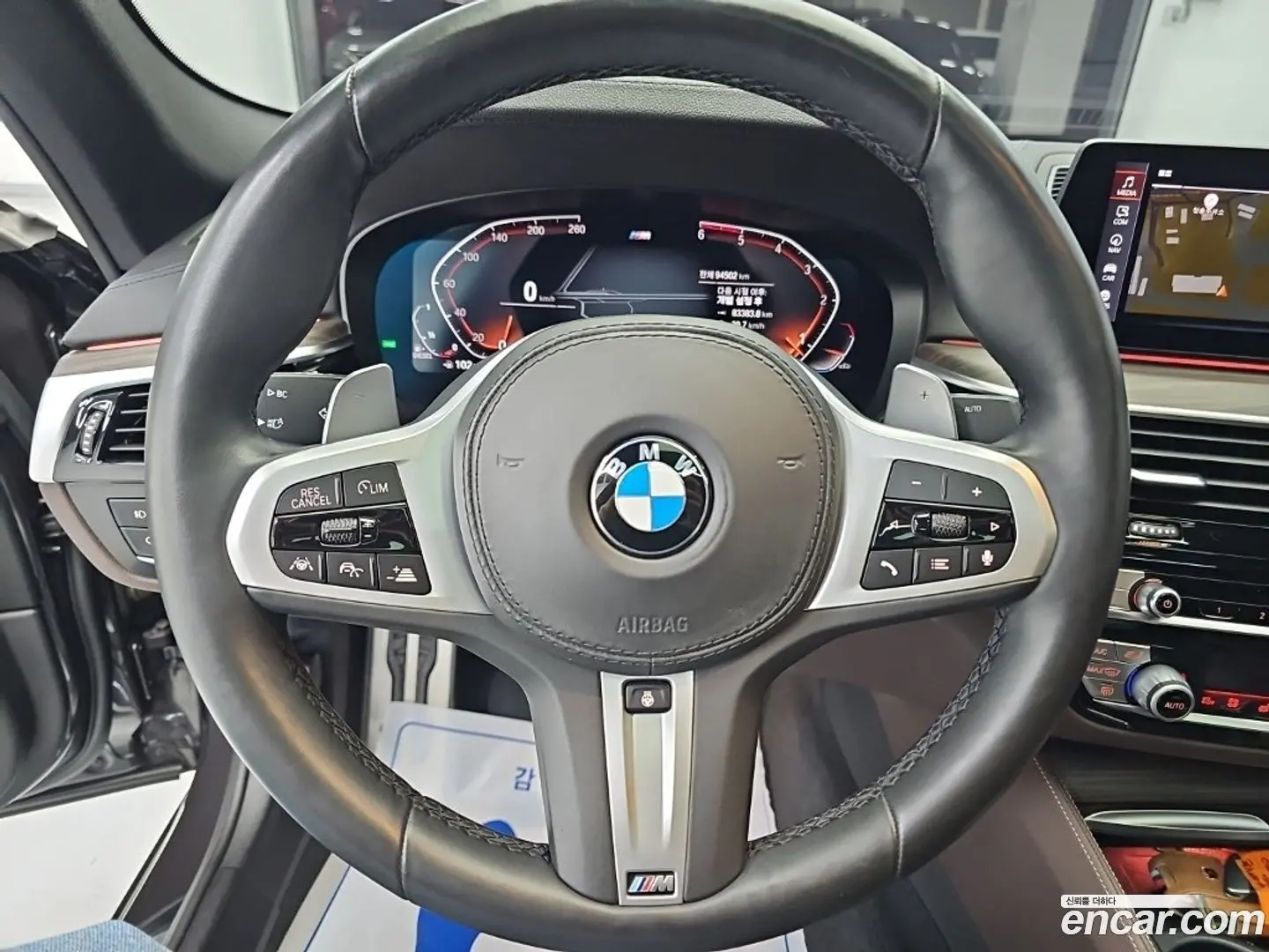 BMW 5-Series 520d xDrive M Sport Package Plus 2017