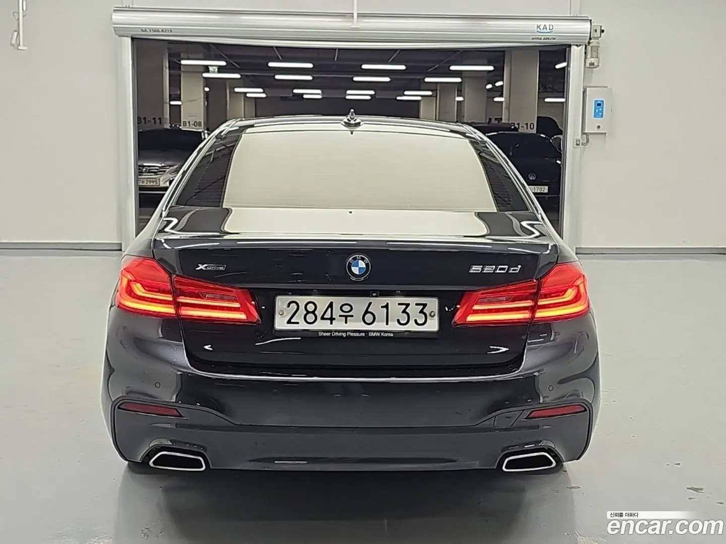 BMW 5-Series 520d xDrive M Sport Package Plus 2017
