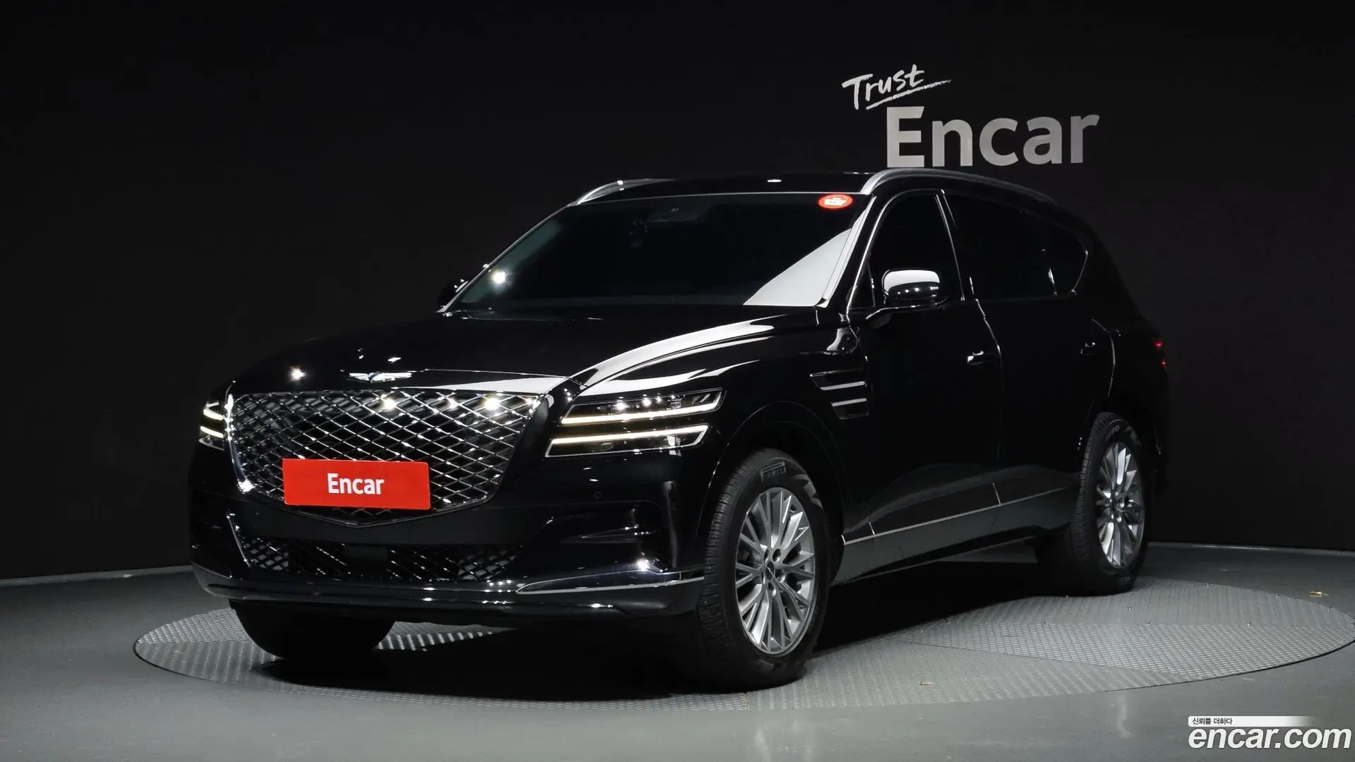 Genesis GV80 2.5T Gasoline 2WD