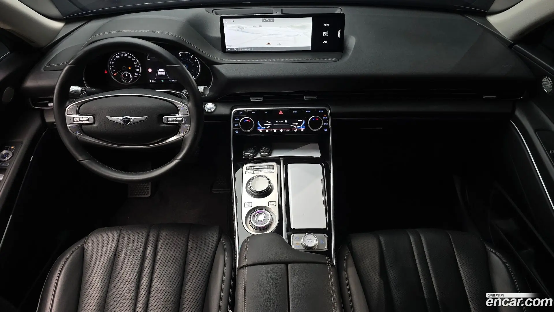 Genesis GV80 2.5T Gasoline 2WD