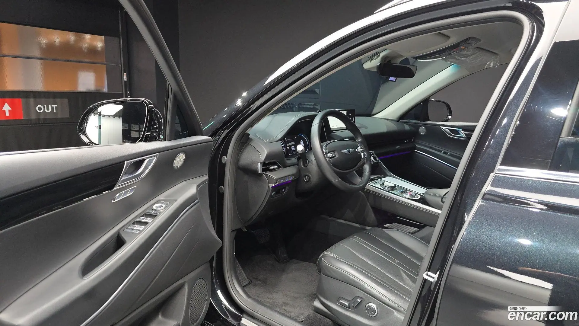 Genesis GV80 2.5T Gasoline 2WD