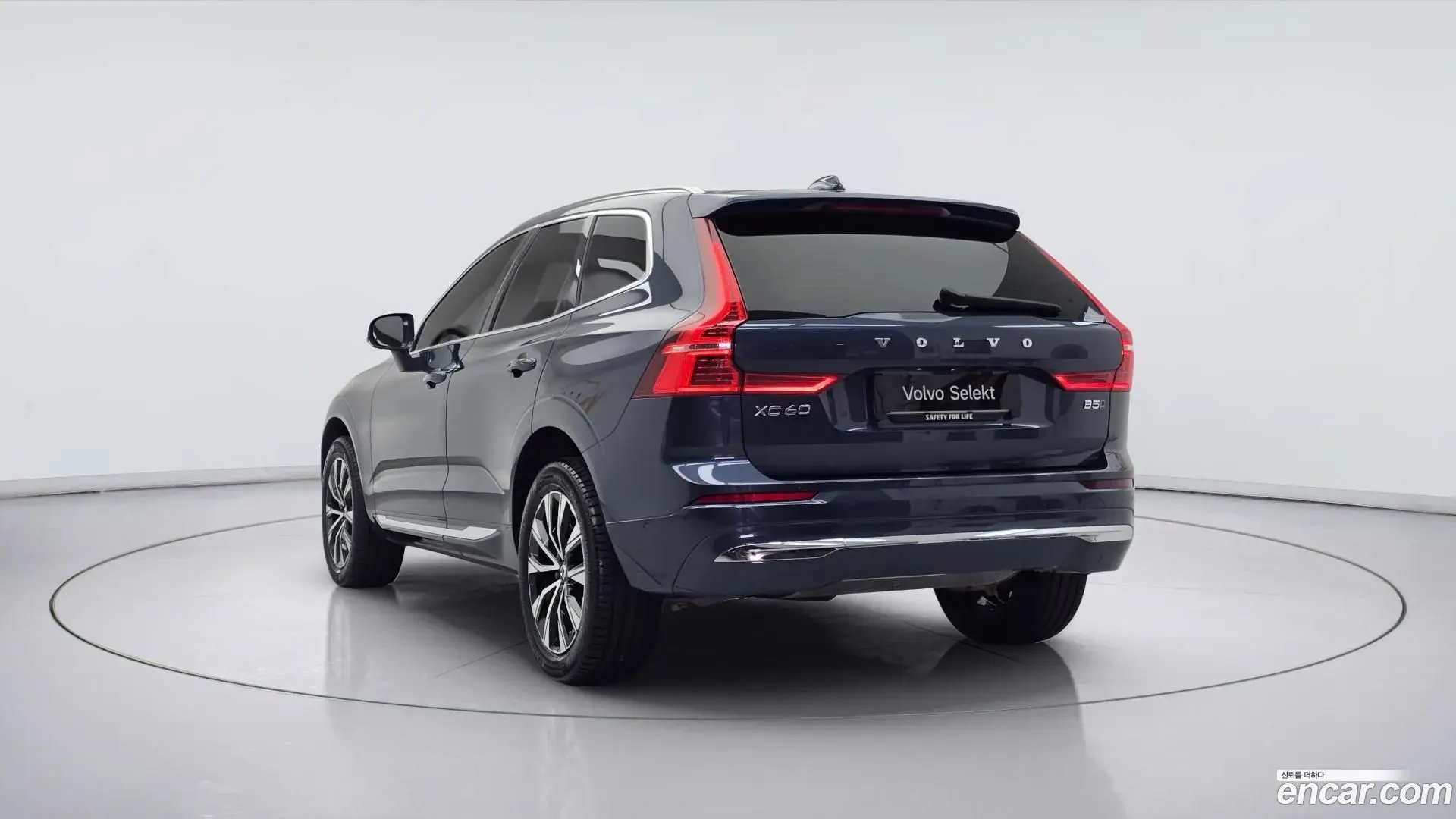 Volvo XC60 B5 Inscription